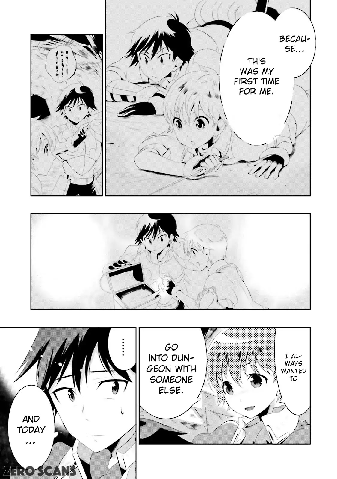 Kono Sekai ga Game da to, Ore dake ga Shitteiru Chapter 11 page 27 - Chapter 11