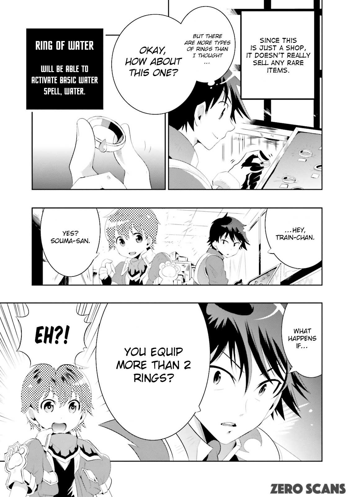 Kono Sekai ga Game da to, Ore dake ga Shitteiru Chapter 12 page 11 - Chapter 12