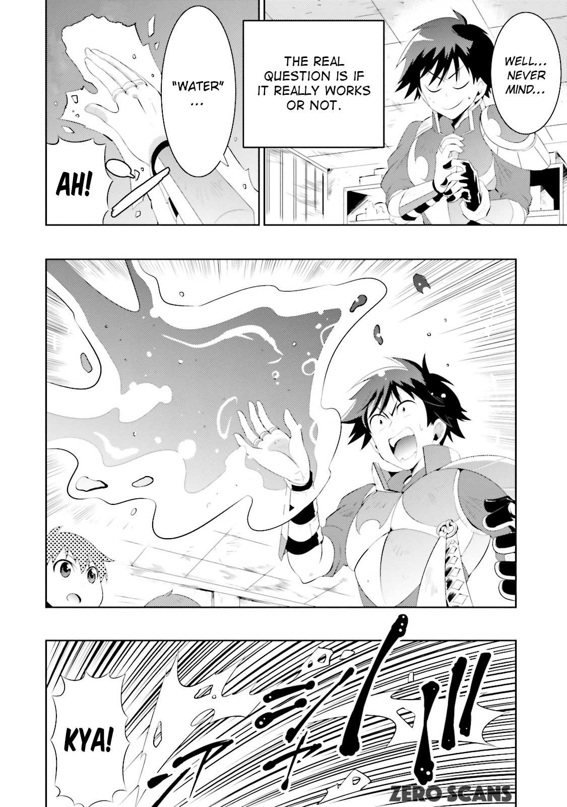 Kono Sekai ga Game da to, Ore dake ga Shitteiru Chapter 12 page 16 - Chapter 12
