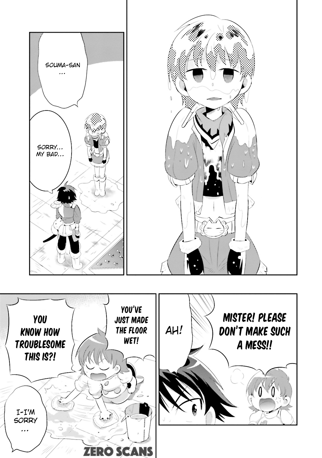 Kono Sekai ga Game da to, Ore dake ga Shitteiru Chapter 12 page 17 - Chapter 12