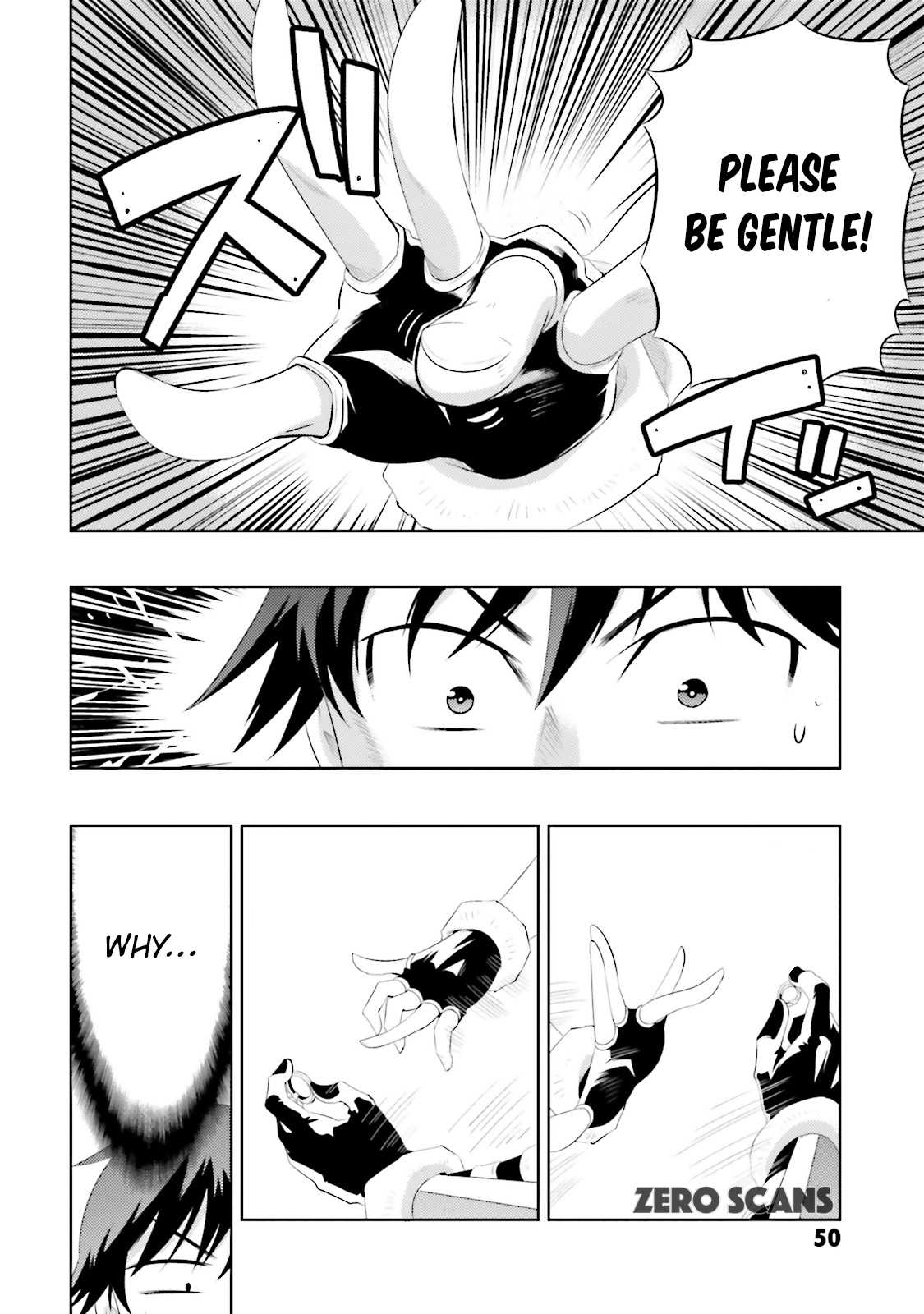 Kono Sekai ga Game da to, Ore dake ga Shitteiru Chapter 12 page 26 - Chapter 12