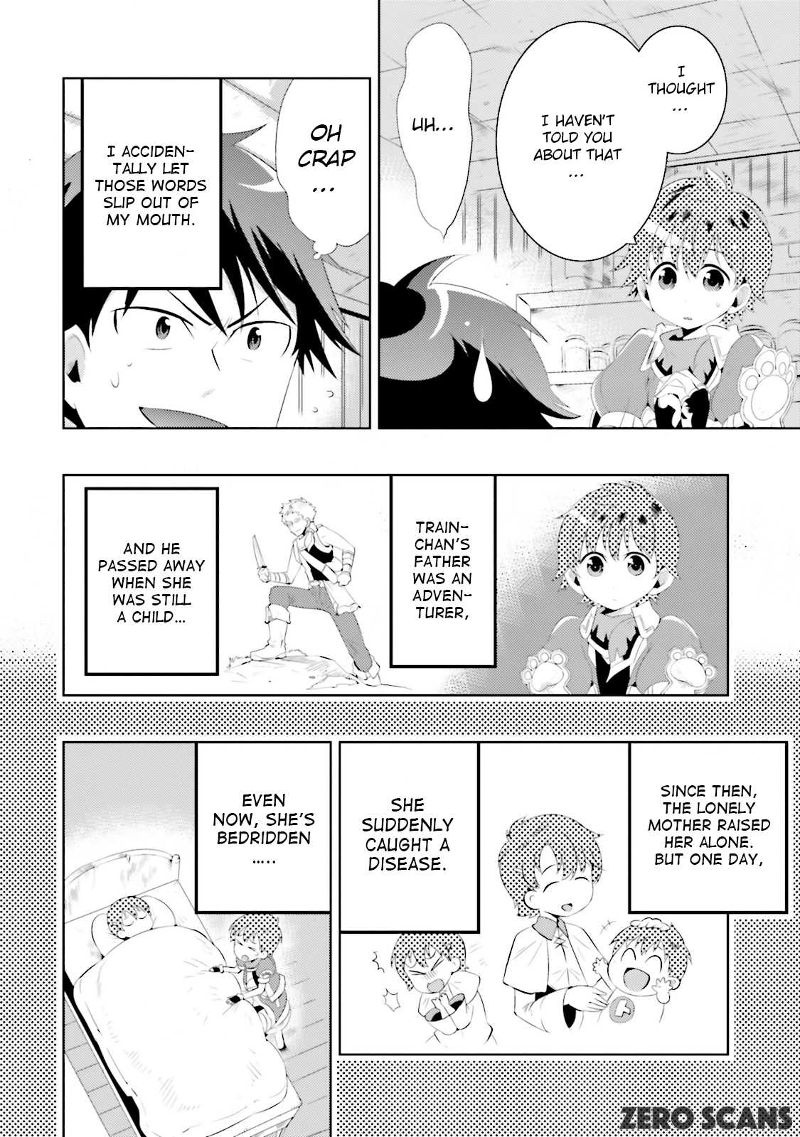 Kono Sekai ga Game da to, Ore dake ga Shitteiru Chapter 12 page 6 - Chapter 12