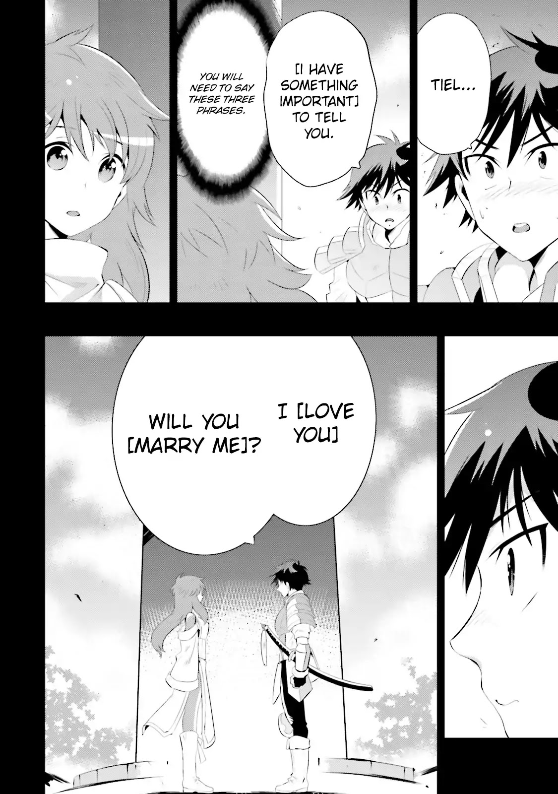 Kono Sekai ga Game da to, Ore dake ga Shitteiru Chapter 13 page 12 - Chapter 13