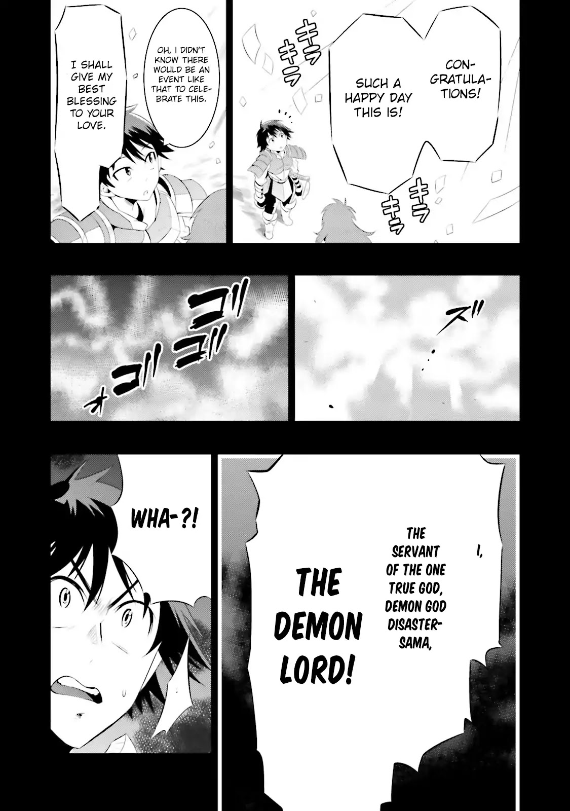 Kono Sekai ga Game da to, Ore dake ga Shitteiru Chapter 13 page 15 - Chapter 13