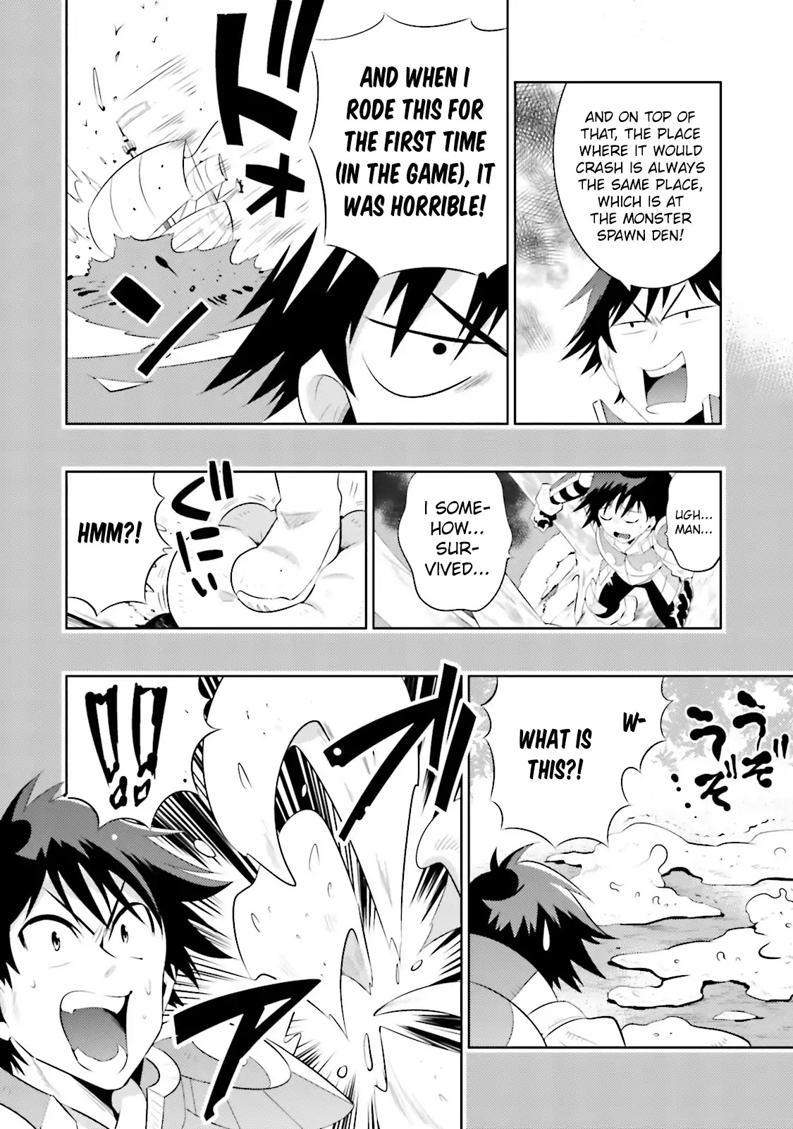 Kono Sekai ga Game da to, Ore dake ga Shitteiru Chapter 13 page 32 - Chapter 13
