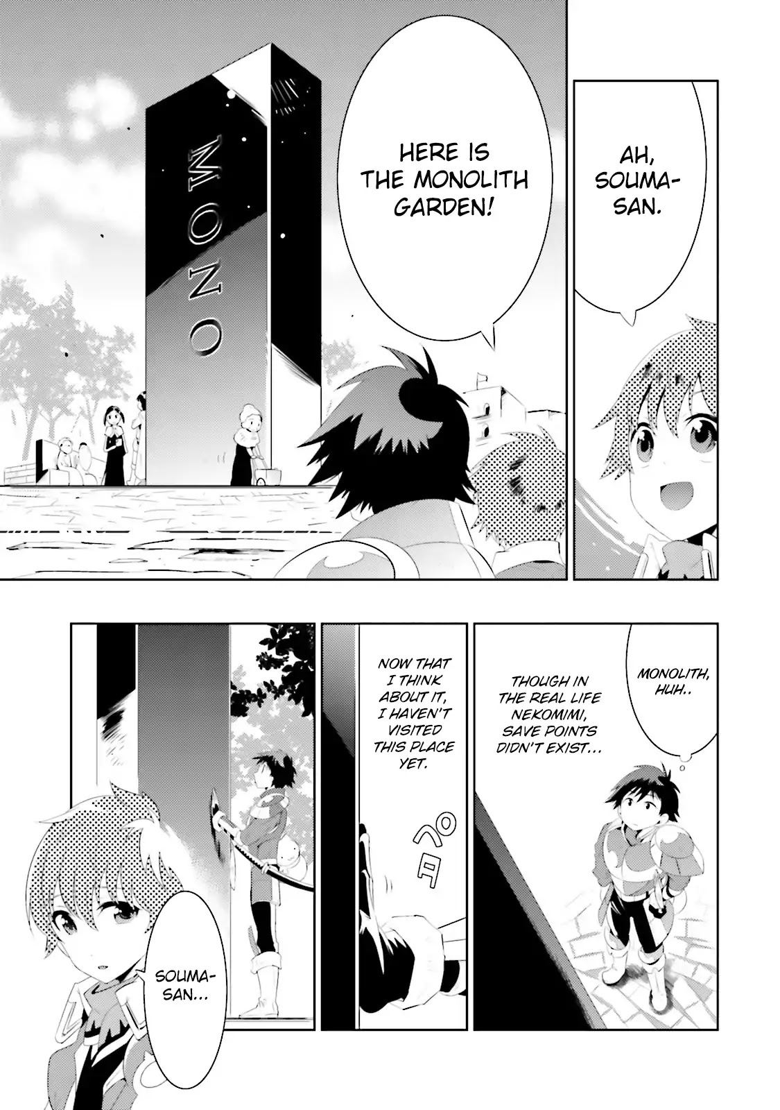 Kono Sekai ga Game da to, Ore dake ga Shitteiru Chapter 13 page 37 - Chapter 13