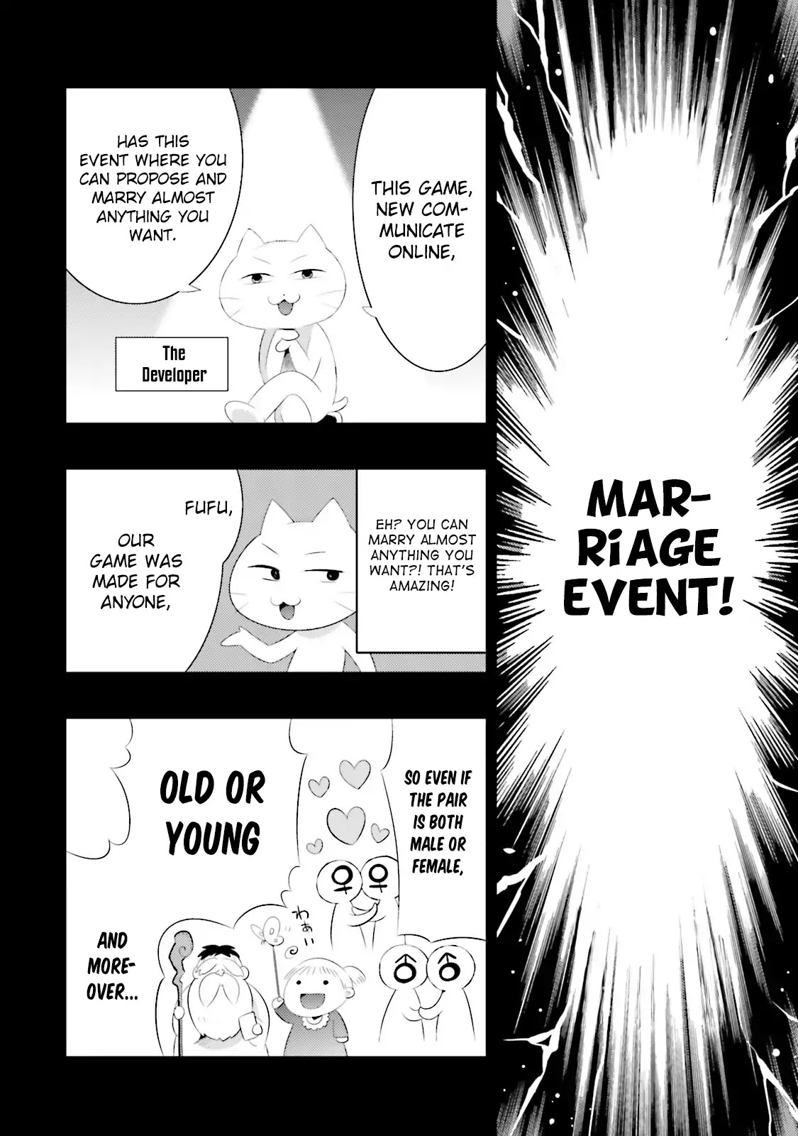 Kono Sekai ga Game da to, Ore dake ga Shitteiru Chapter 13 page 6 - Chapter 13