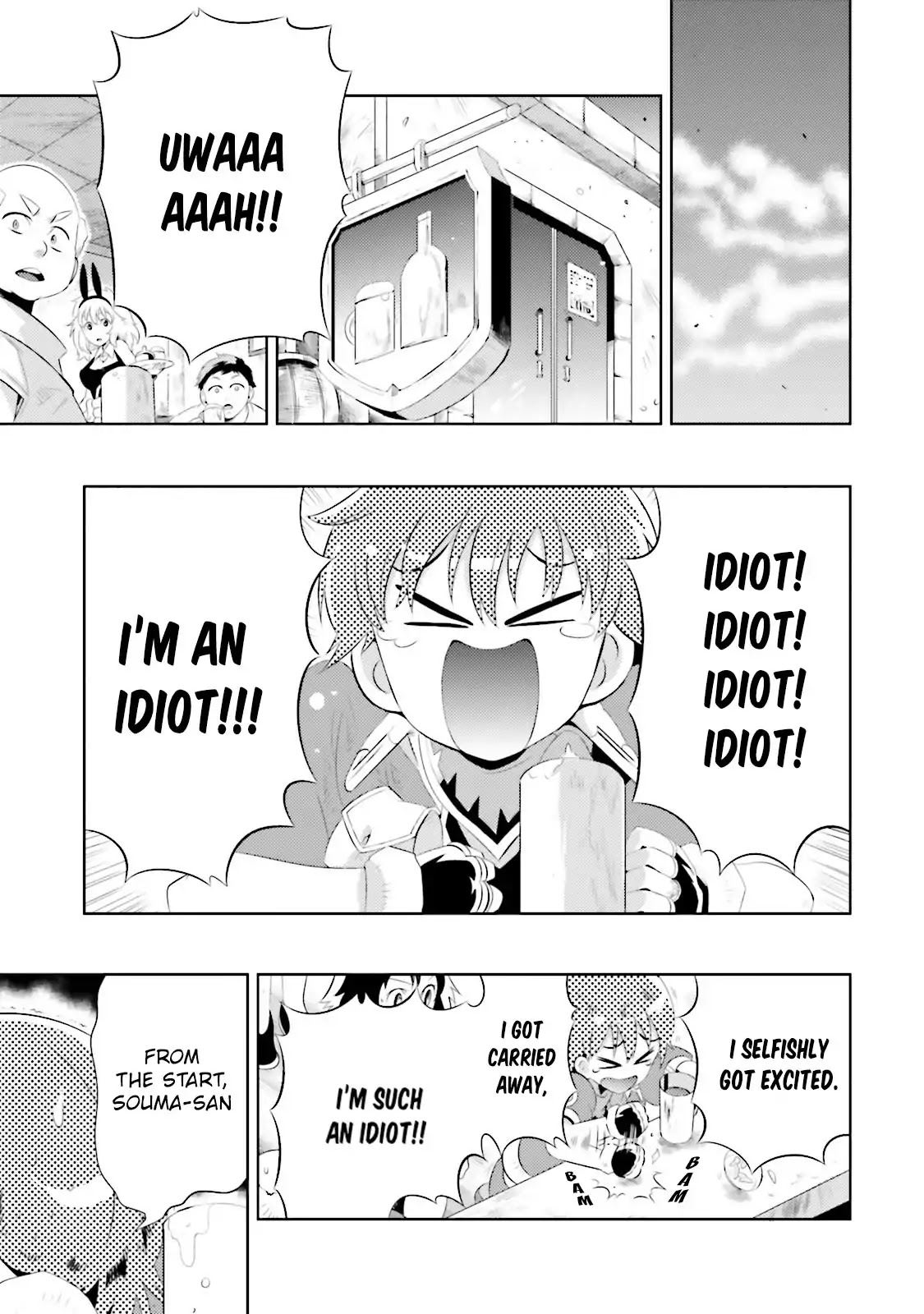 Kono Sekai ga Game da to, Ore dake ga Shitteiru Chapter 14 page 12 - Chapter 14