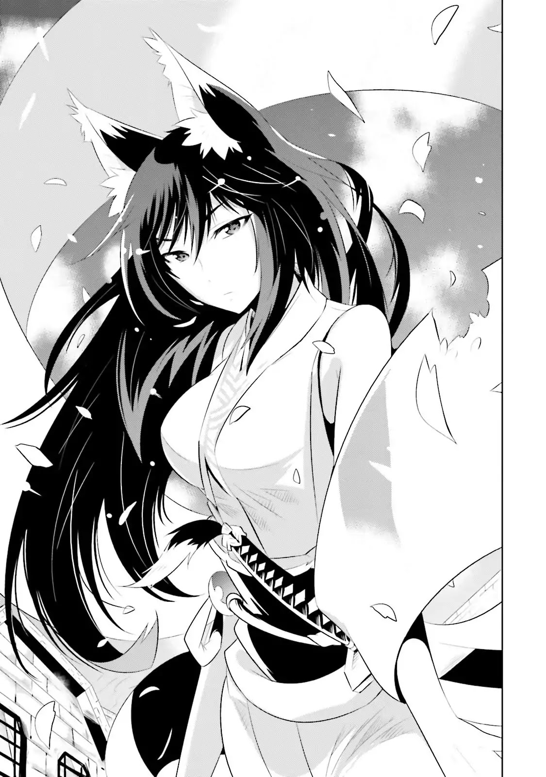 Kono Sekai ga Game da to, Ore dake ga Shitteiru Chapter 14 page 14 - Chapter 14