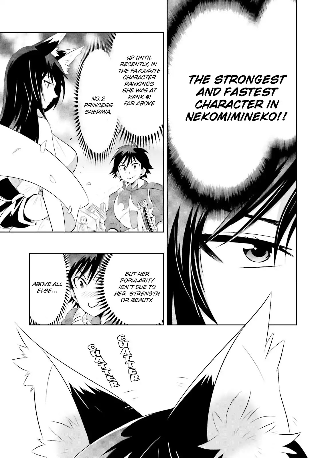Kono Sekai ga Game da to, Ore dake ga Shitteiru Chapter 14 page 16 - Chapter 14