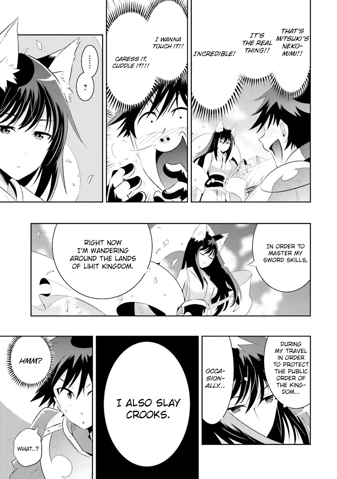 Kono Sekai ga Game da to, Ore dake ga Shitteiru Chapter 14 page 18 - Chapter 14