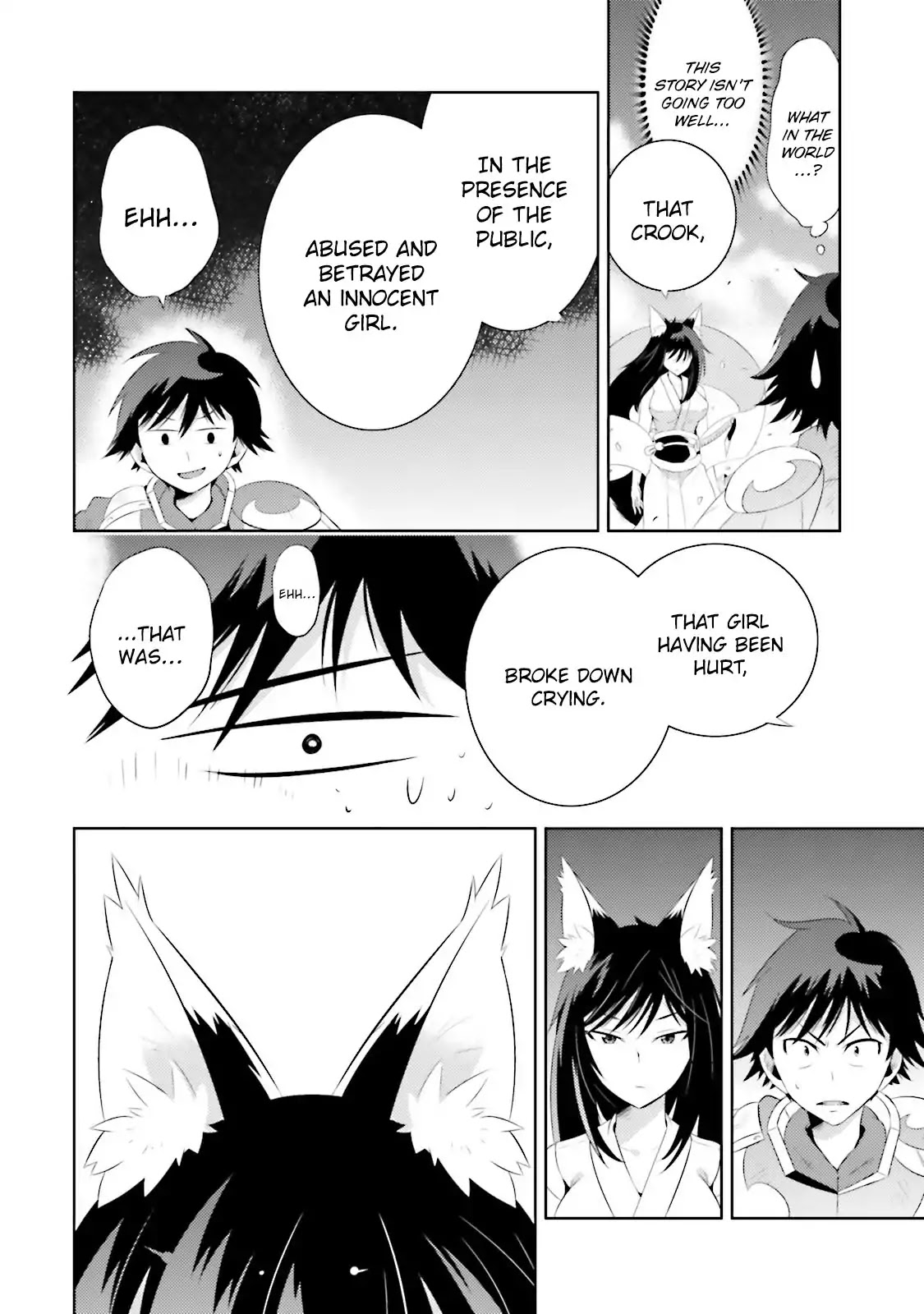 Kono Sekai ga Game da to, Ore dake ga Shitteiru Chapter 14 page 19 - Chapter 14