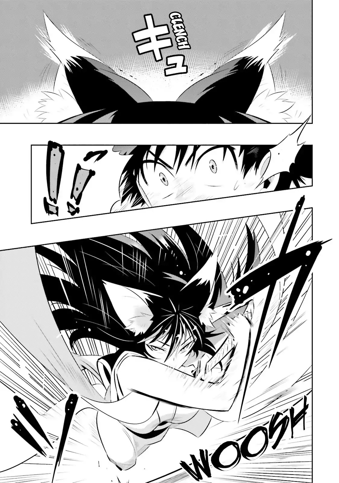 Kono Sekai ga Game da to, Ore dake ga Shitteiru Chapter 14 page 20 - Chapter 14