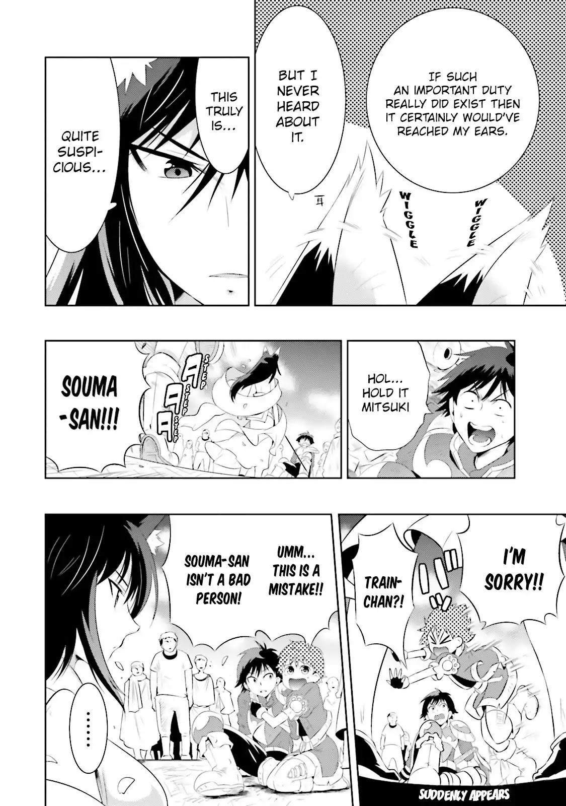 Kono Sekai ga Game da to, Ore dake ga Shitteiru Chapter 14 page 23 - Chapter 14