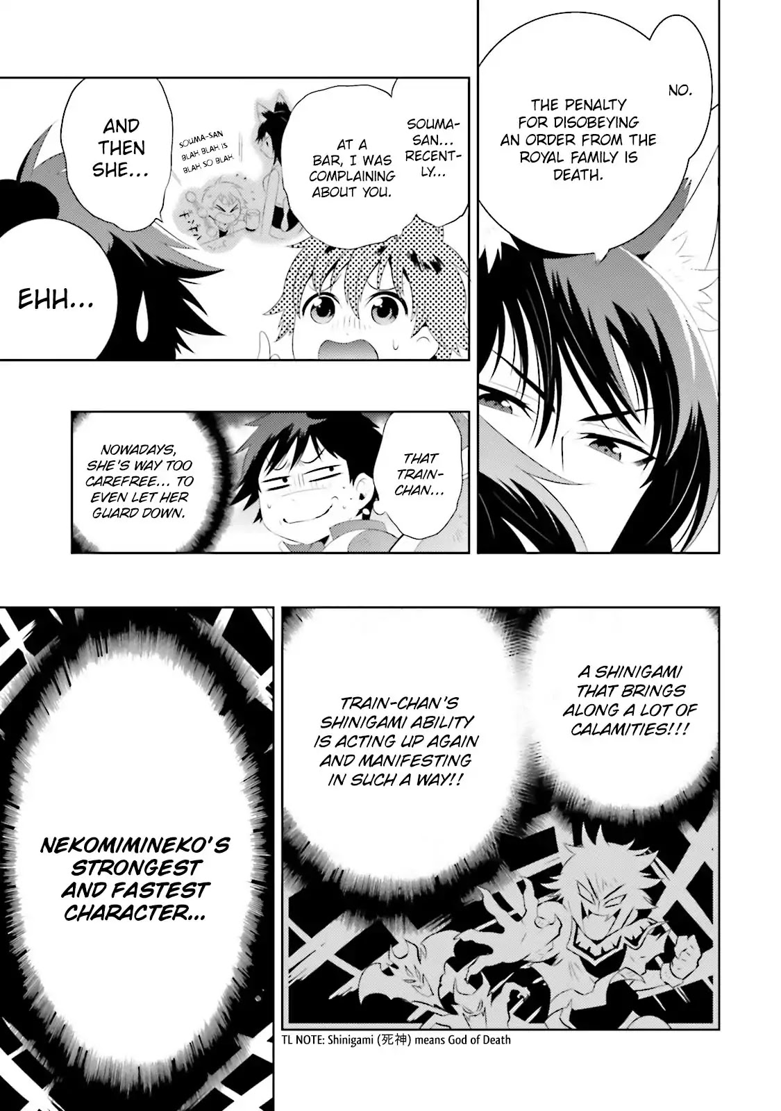 Kono Sekai ga Game da to, Ore dake ga Shitteiru Chapter 14 page 24 - Chapter 14
