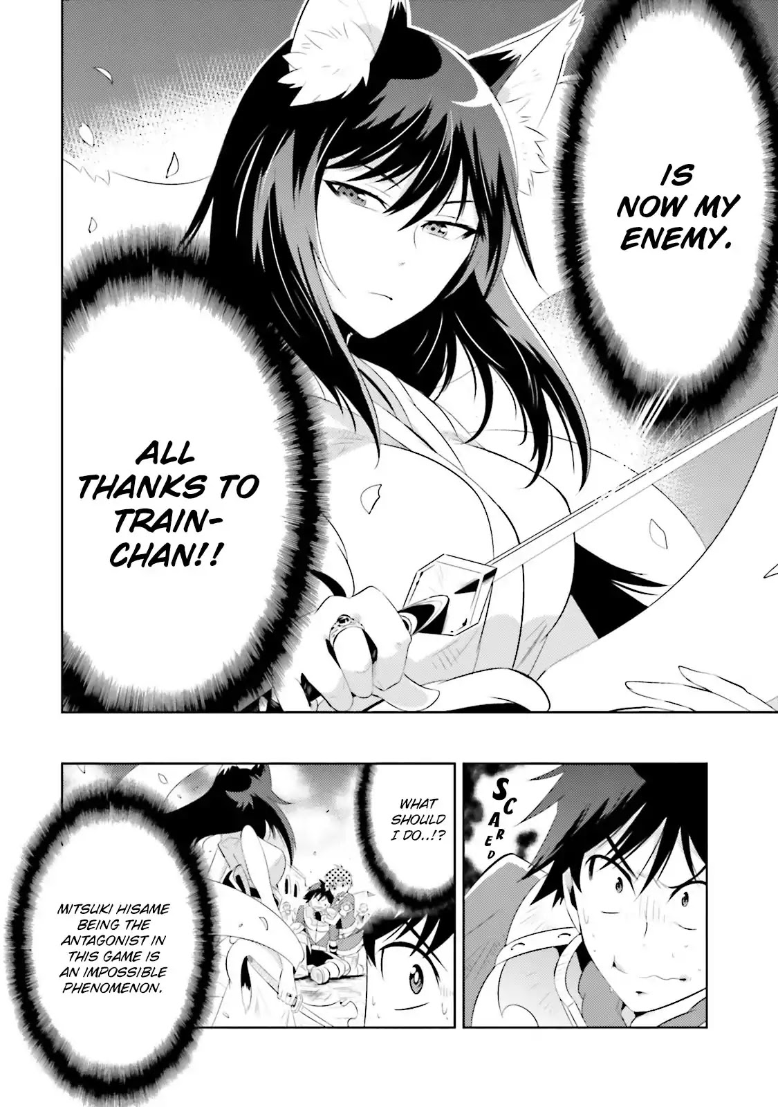 Kono Sekai ga Game da to, Ore dake ga Shitteiru Chapter 14 page 25 - Chapter 14
