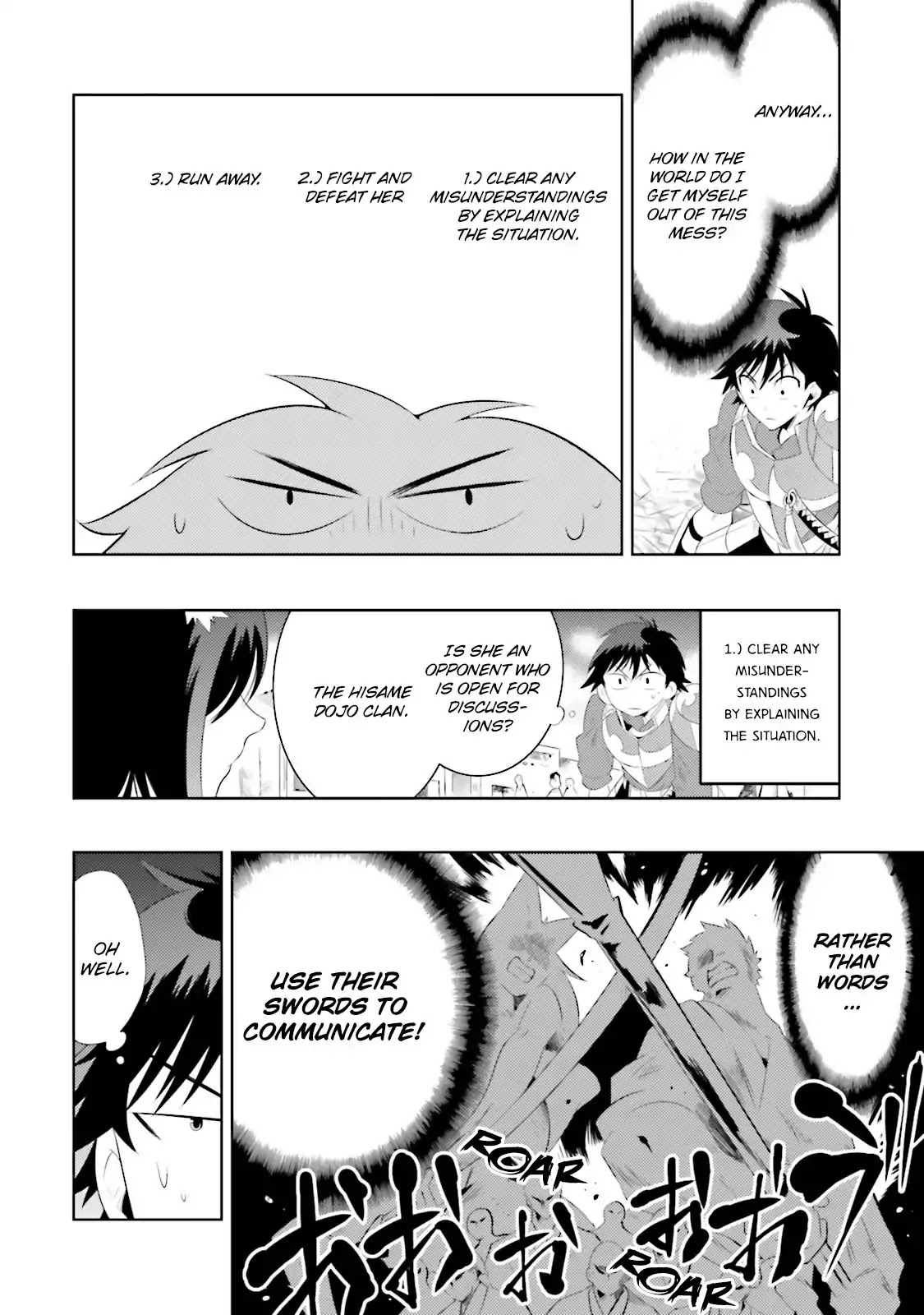 Kono Sekai ga Game da to, Ore dake ga Shitteiru Chapter 14 page 29 - Chapter 14