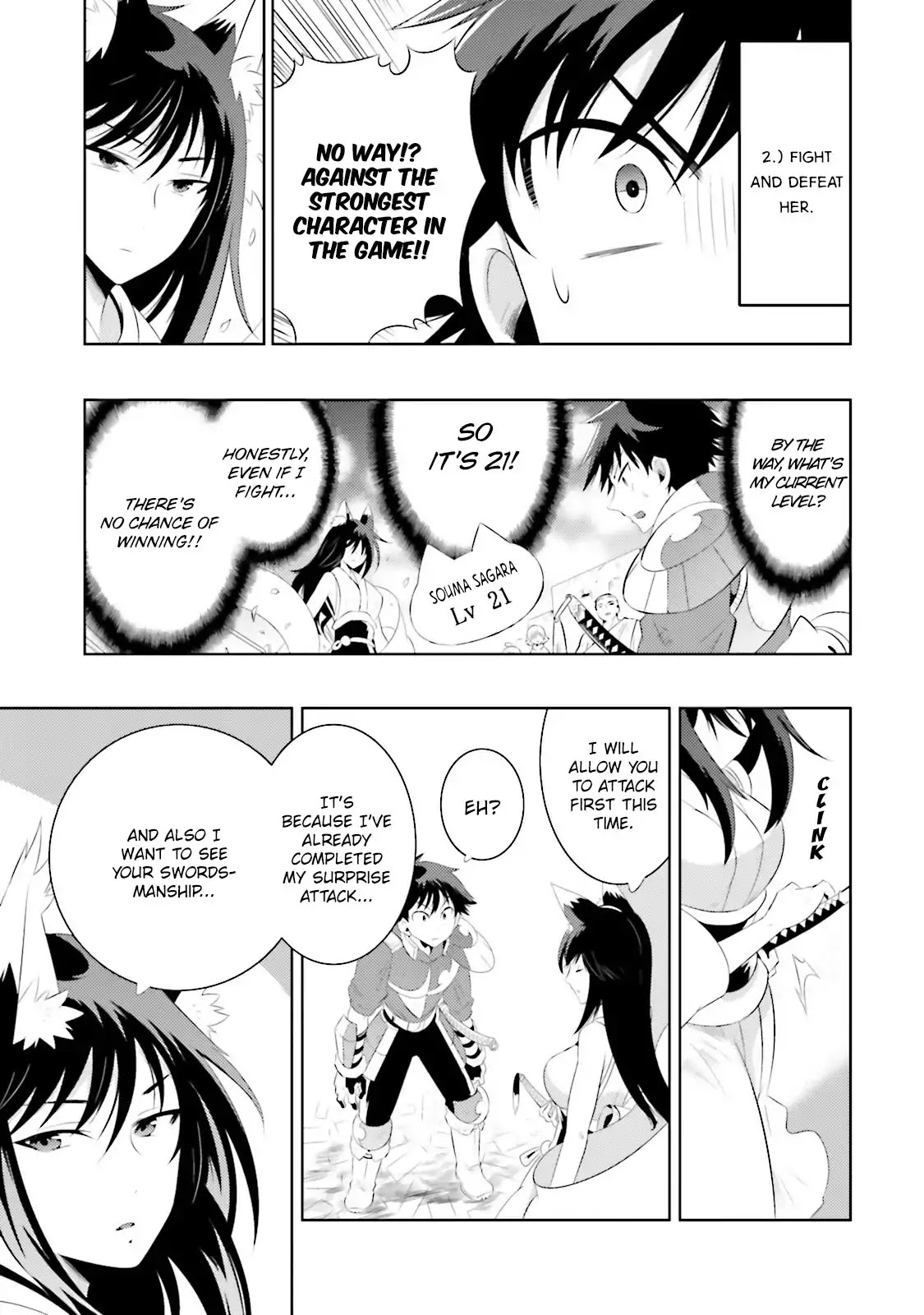Kono Sekai ga Game da to, Ore dake ga Shitteiru Chapter 14 page 30 - Chapter 14