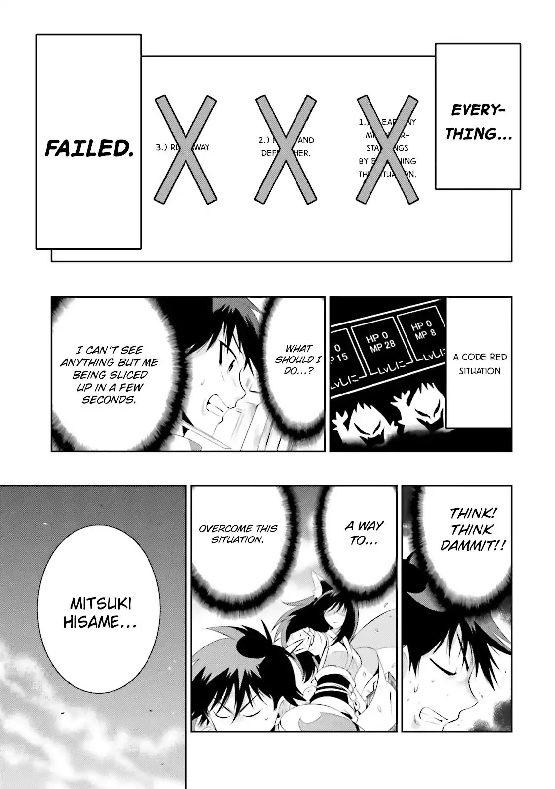 Kono Sekai ga Game da to, Ore dake ga Shitteiru Chapter 14 page 40 - Chapter 14