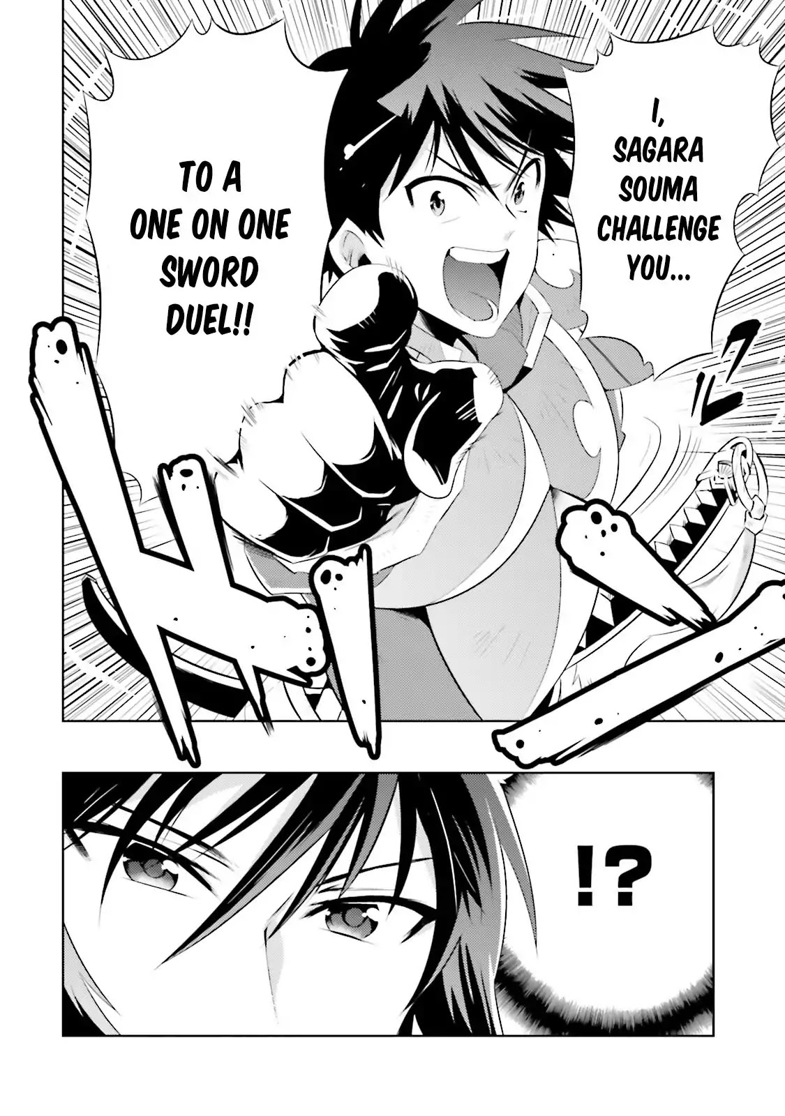 Kono Sekai ga Game da to, Ore dake ga Shitteiru Chapter 14 page 41 - Chapter 14