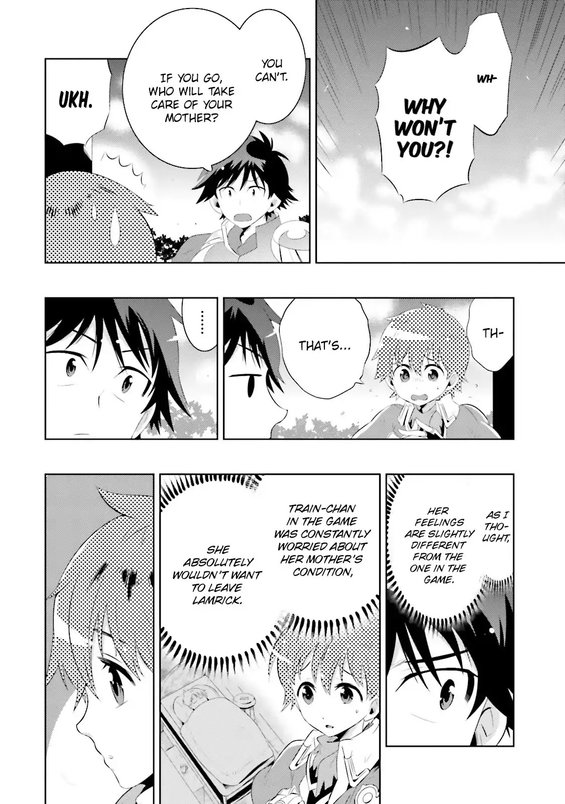 Kono Sekai ga Game da to, Ore dake ga Shitteiru Chapter 14 page 5 - Chapter 14