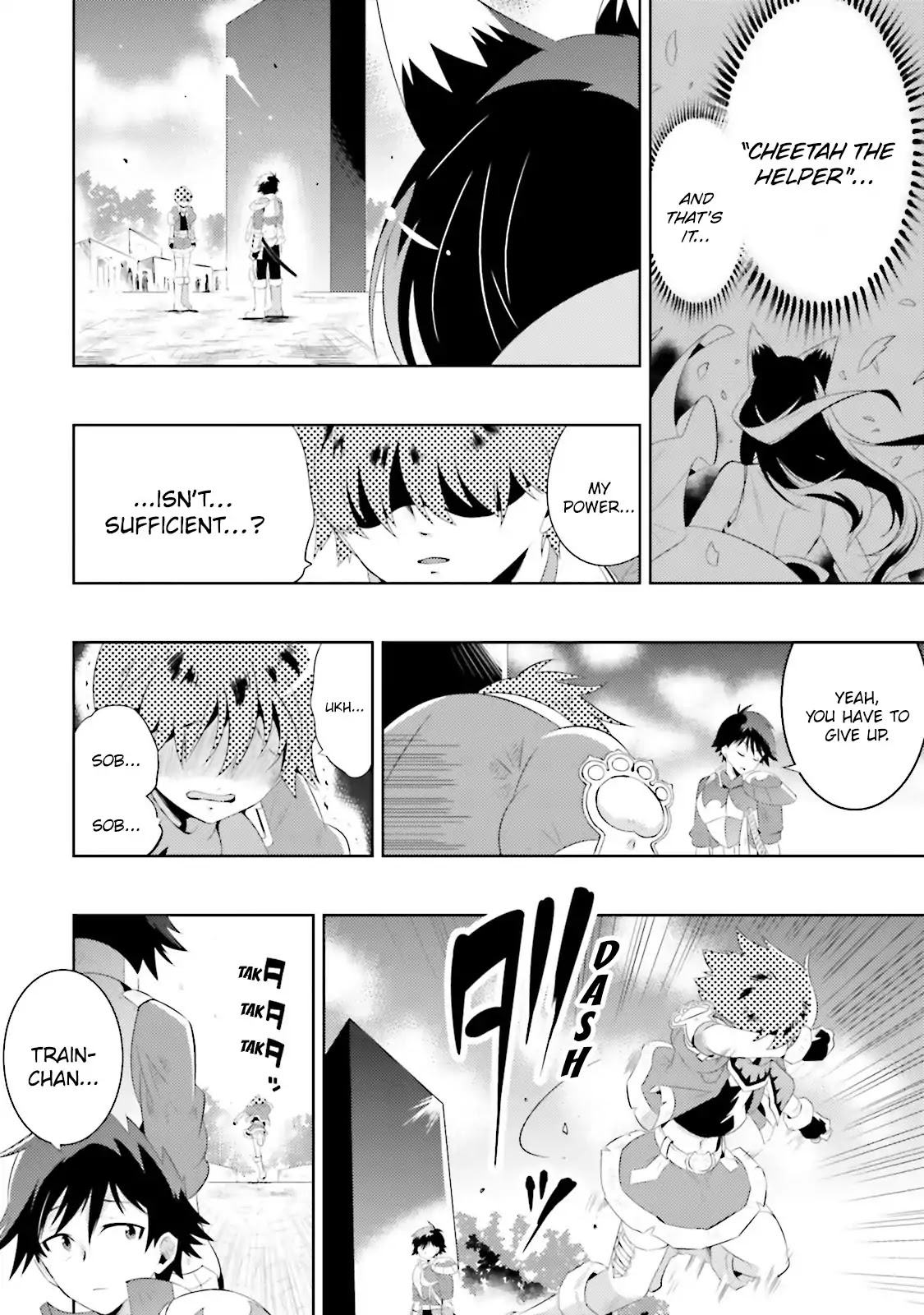 Kono Sekai ga Game da to, Ore dake ga Shitteiru Chapter 14 page 9 - Chapter 14