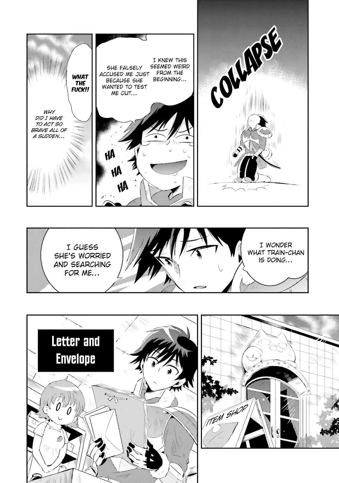 Kono Sekai ga Game da to, Ore dake ga Shitteiru Chapter 15 page 14 - Chapter 15: 1 vs 1
