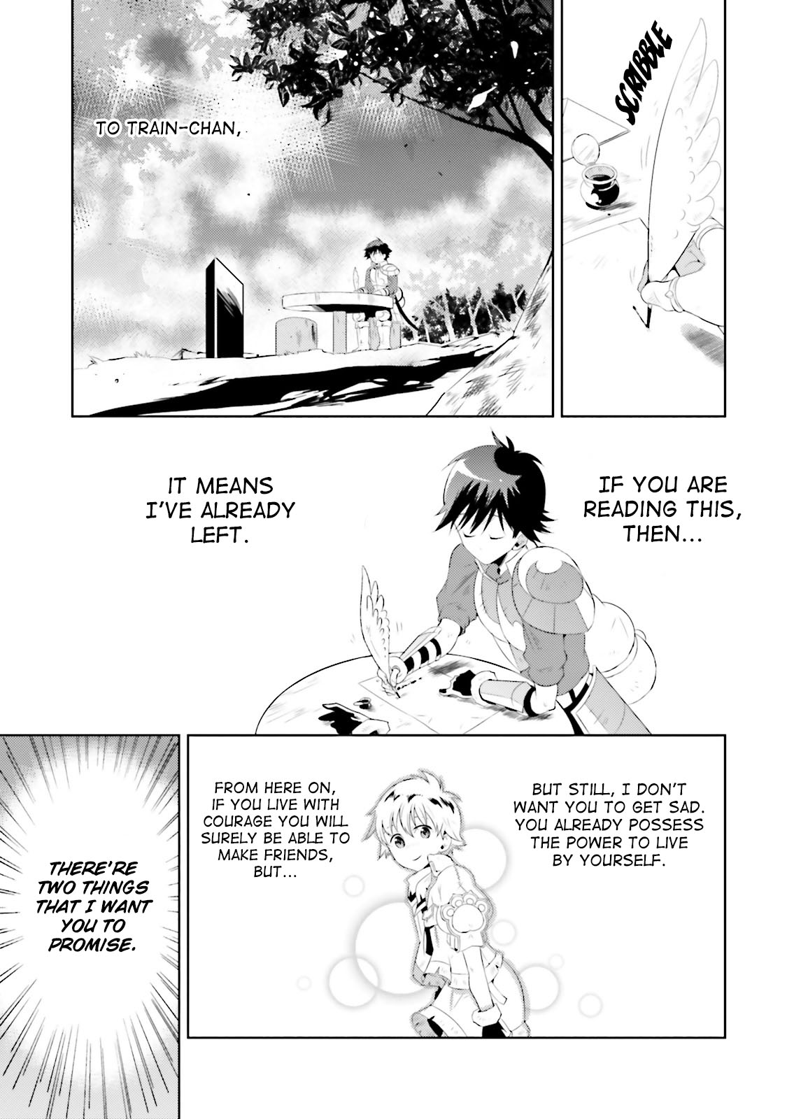 Kono Sekai ga Game da to, Ore dake ga Shitteiru Chapter 15 page 15 - Chapter 15: 1 vs 1