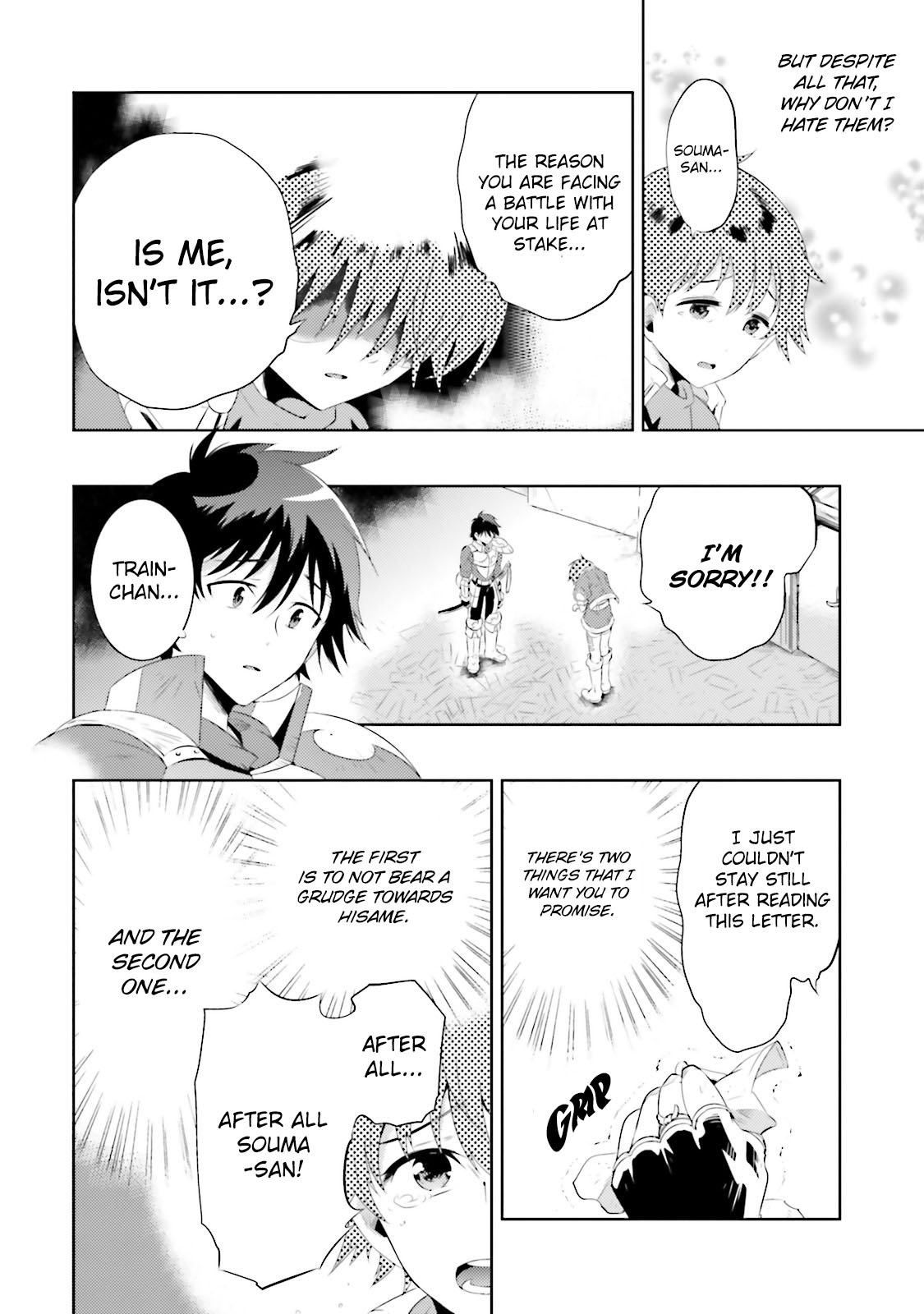 Kono Sekai ga Game da to, Ore dake ga Shitteiru Chapter 15 page 26 - Chapter 15: 1 vs 1