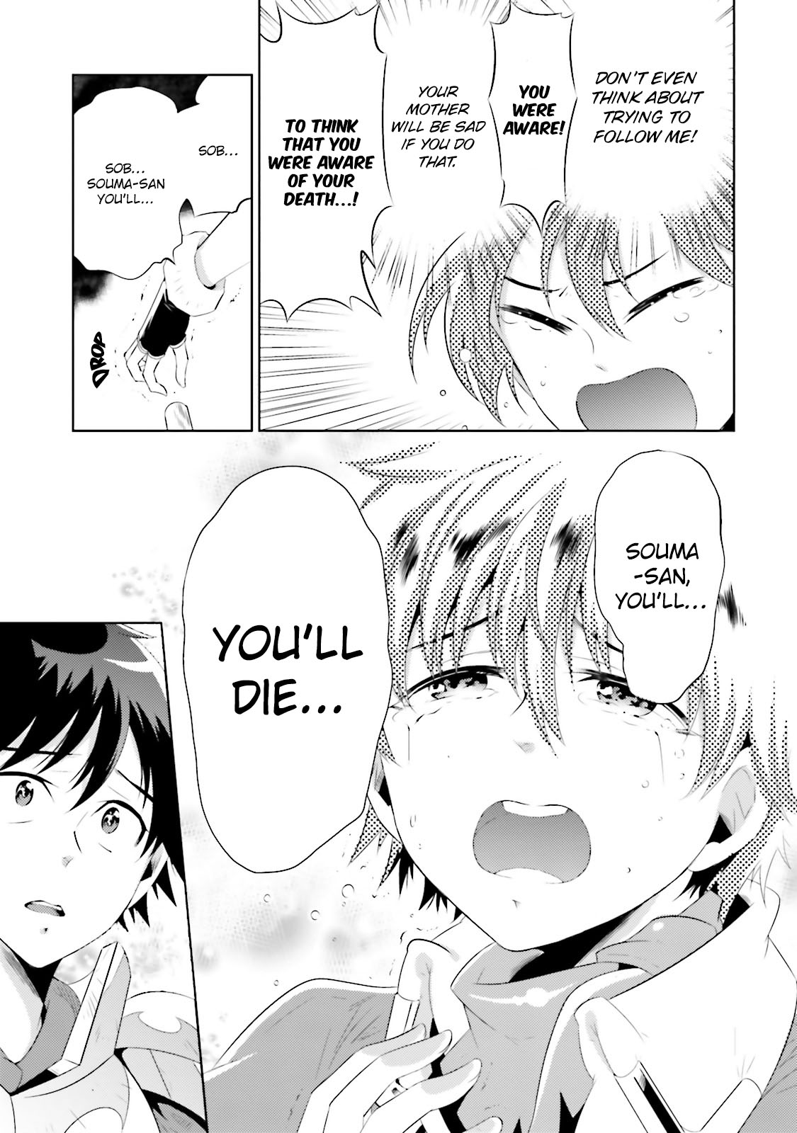 Kono Sekai ga Game da to, Ore dake ga Shitteiru Chapter 15 page 27 - Chapter 15: 1 vs 1