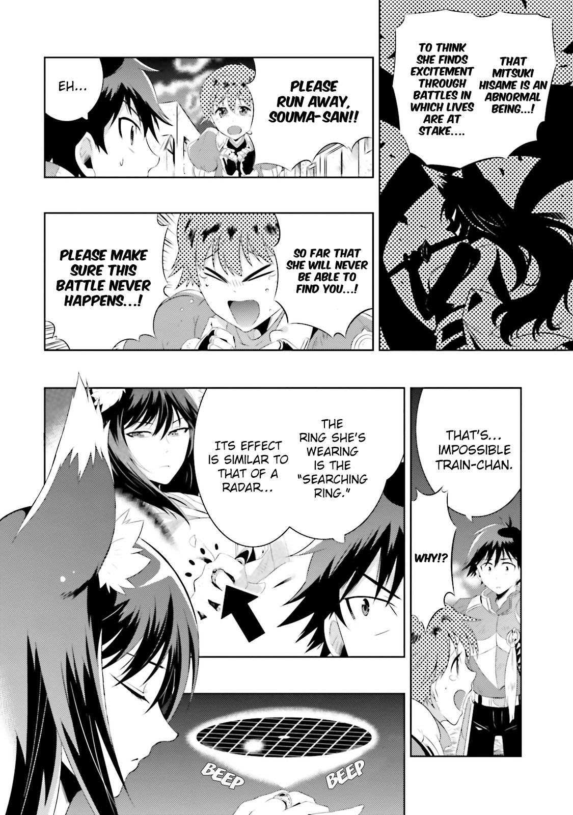 Kono Sekai ga Game da to, Ore dake ga Shitteiru Chapter 15 page 28 - Chapter 15: 1 vs 1