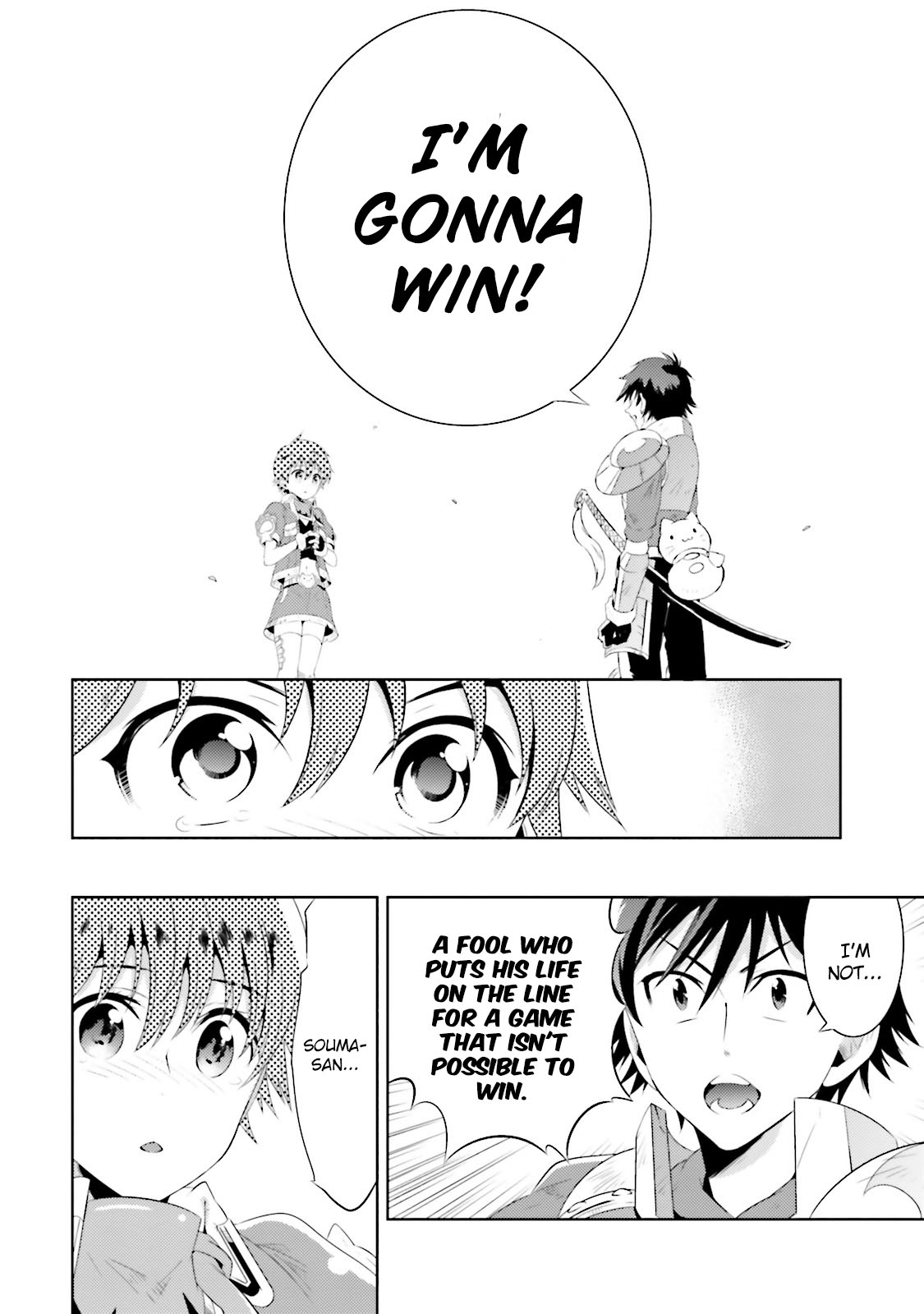Kono Sekai ga Game da to, Ore dake ga Shitteiru Chapter 15 page 30 - Chapter 15: 1 vs 1