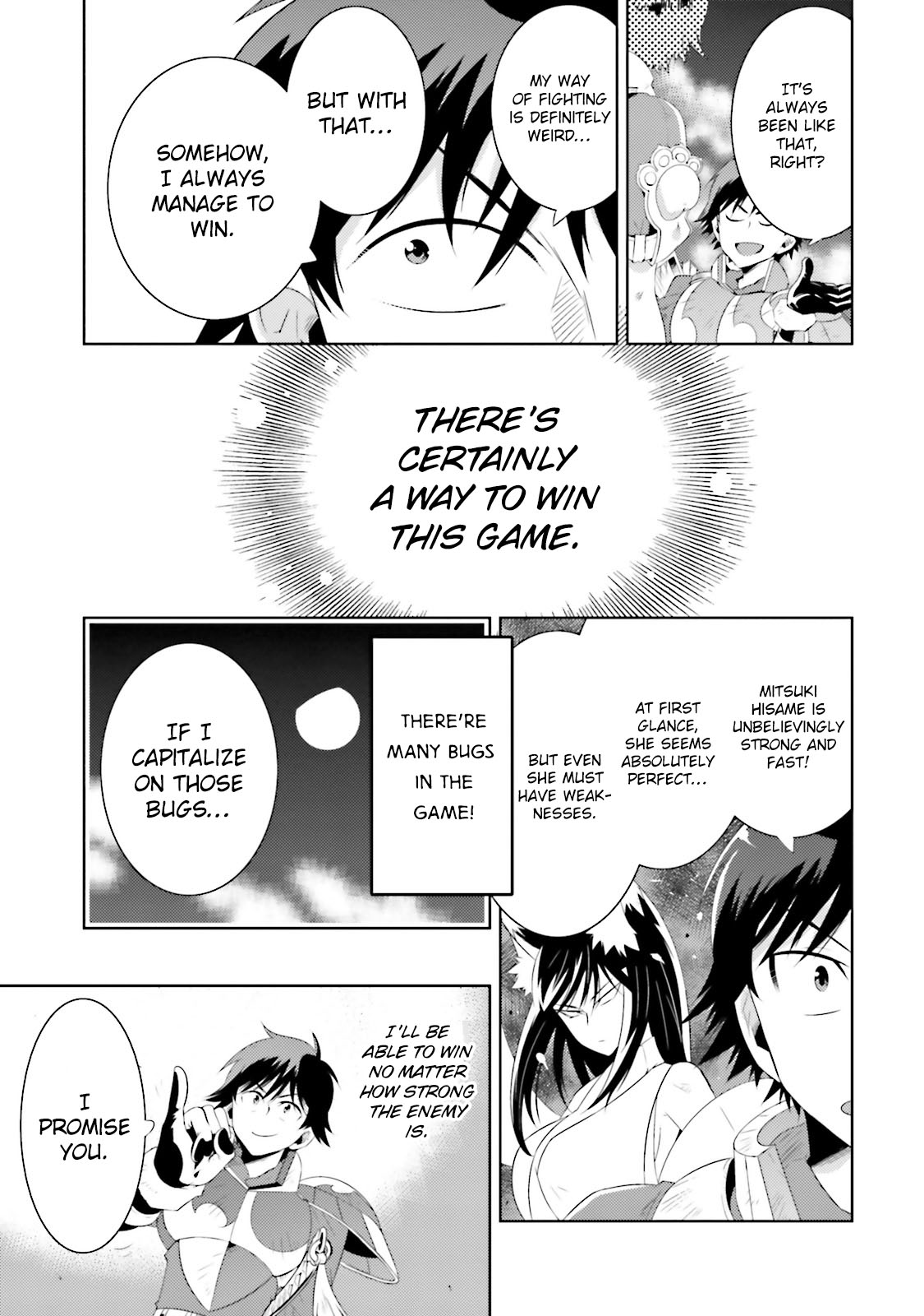 Kono Sekai ga Game da to, Ore dake ga Shitteiru Chapter 15 page 31 - Chapter 15: 1 vs 1