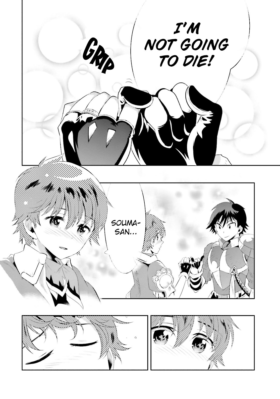Kono Sekai ga Game da to, Ore dake ga Shitteiru Chapter 15 page 32 - Chapter 15: 1 vs 1