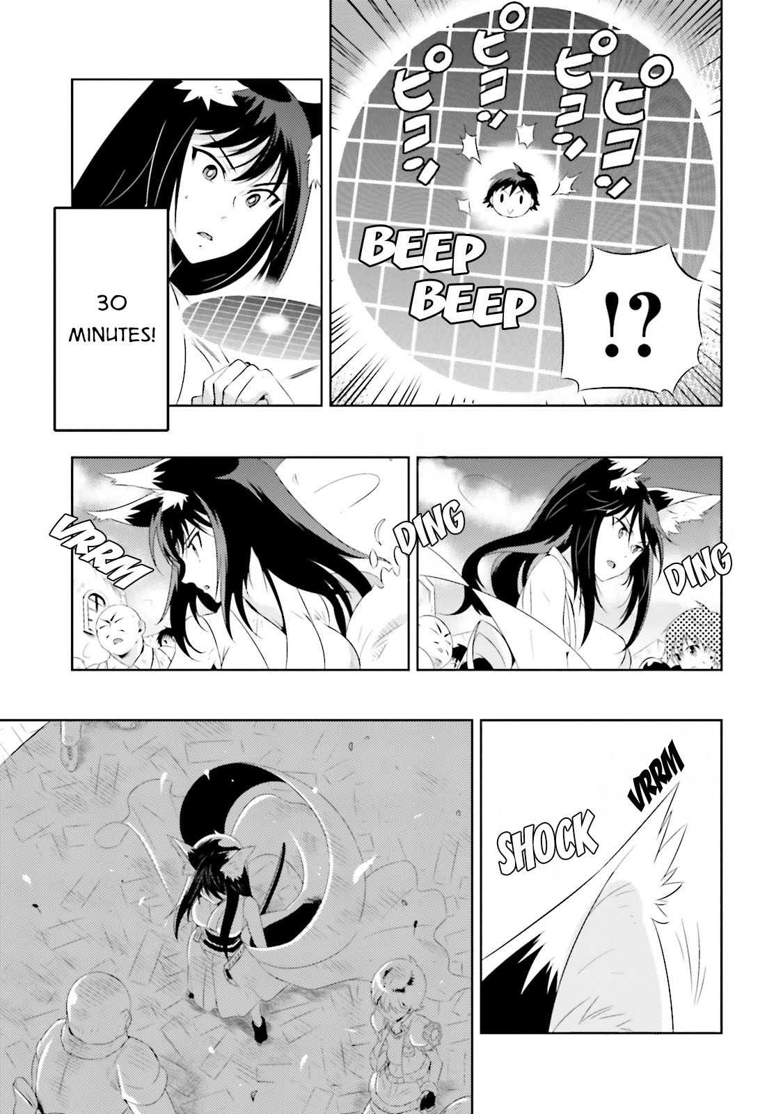 Kono Sekai ga Game da to, Ore dake ga Shitteiru Chapter 15 page 45 - Chapter 15: 1 vs 1