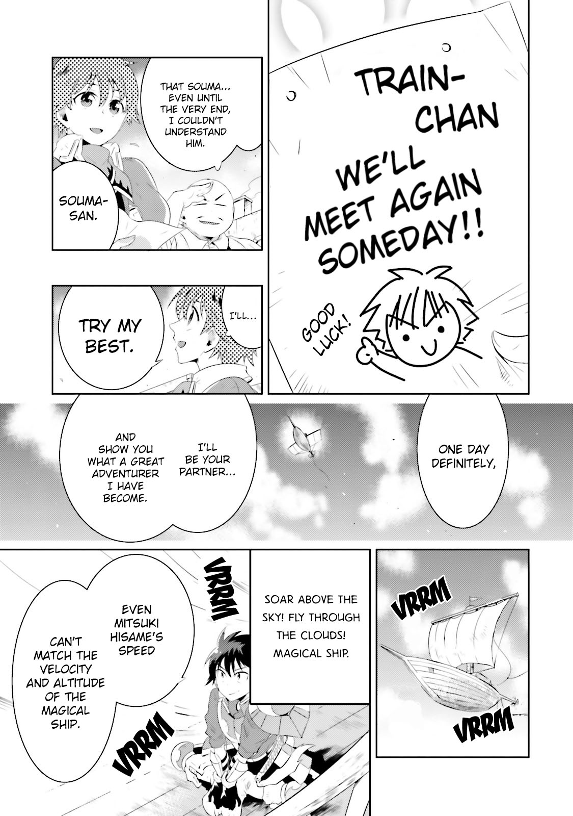Kono Sekai ga Game da to, Ore dake ga Shitteiru Chapter 15 page 50 - Chapter 15: 1 vs 1