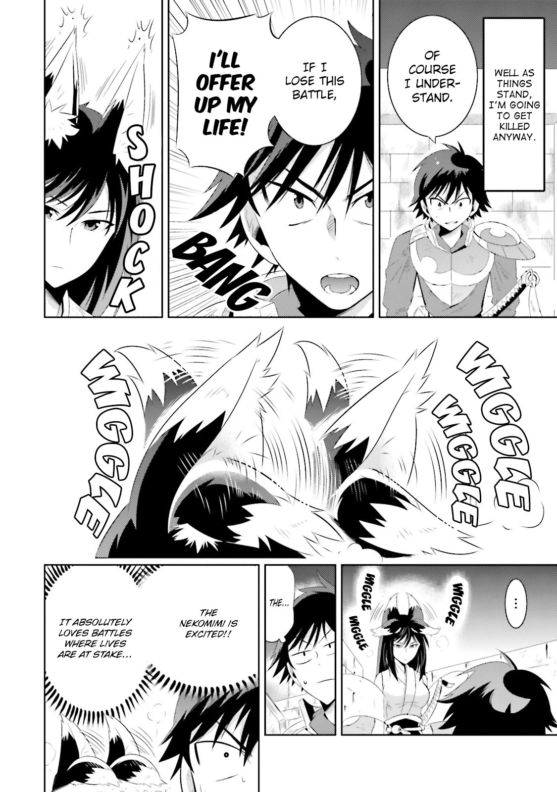 Kono Sekai ga Game da to, Ore dake ga Shitteiru Chapter 15 page 6 - Chapter 15: 1 vs 1
