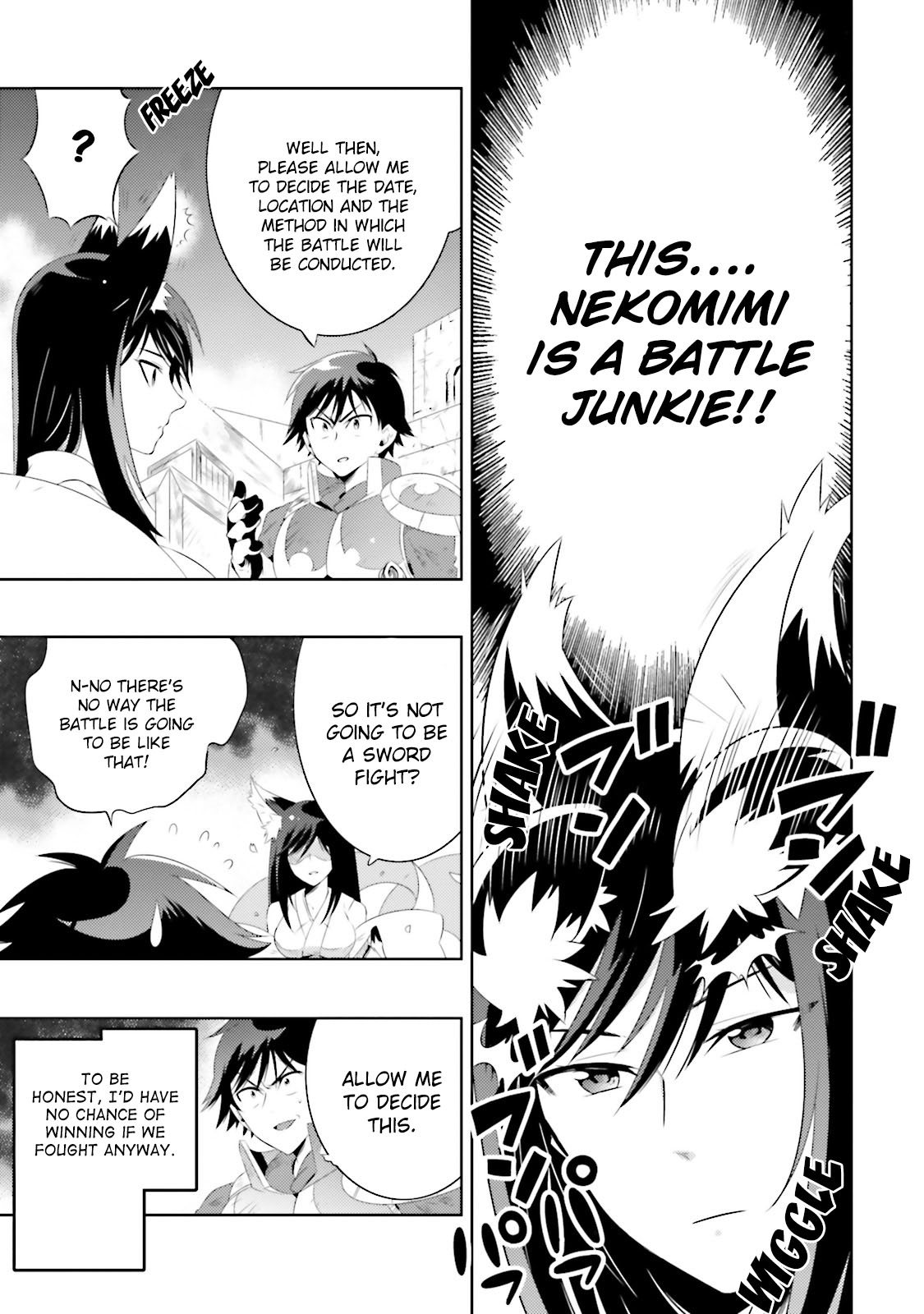 Kono Sekai ga Game da to, Ore dake ga Shitteiru Chapter 15 page 7 - Chapter 15: 1 vs 1
