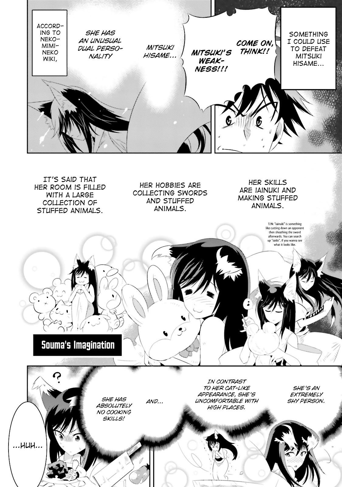 Kono Sekai ga Game da to, Ore dake ga Shitteiru Chapter 15 page 8 - Chapter 15: 1 vs 1