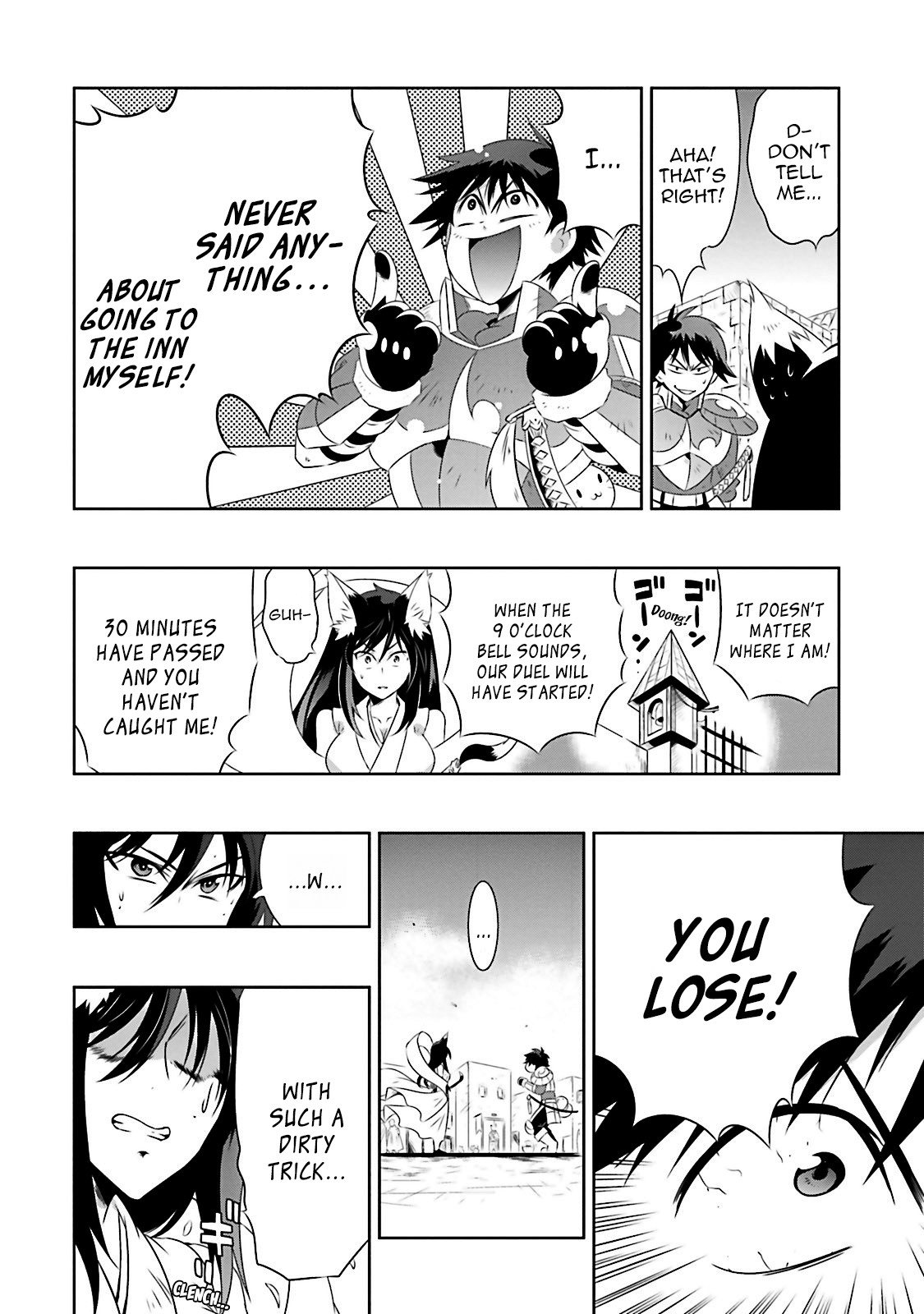 Kono Sekai ga Game da to, Ore dake ga Shitteiru Chapter 16 page 15 - Chapter 16: The Childish Swordsman