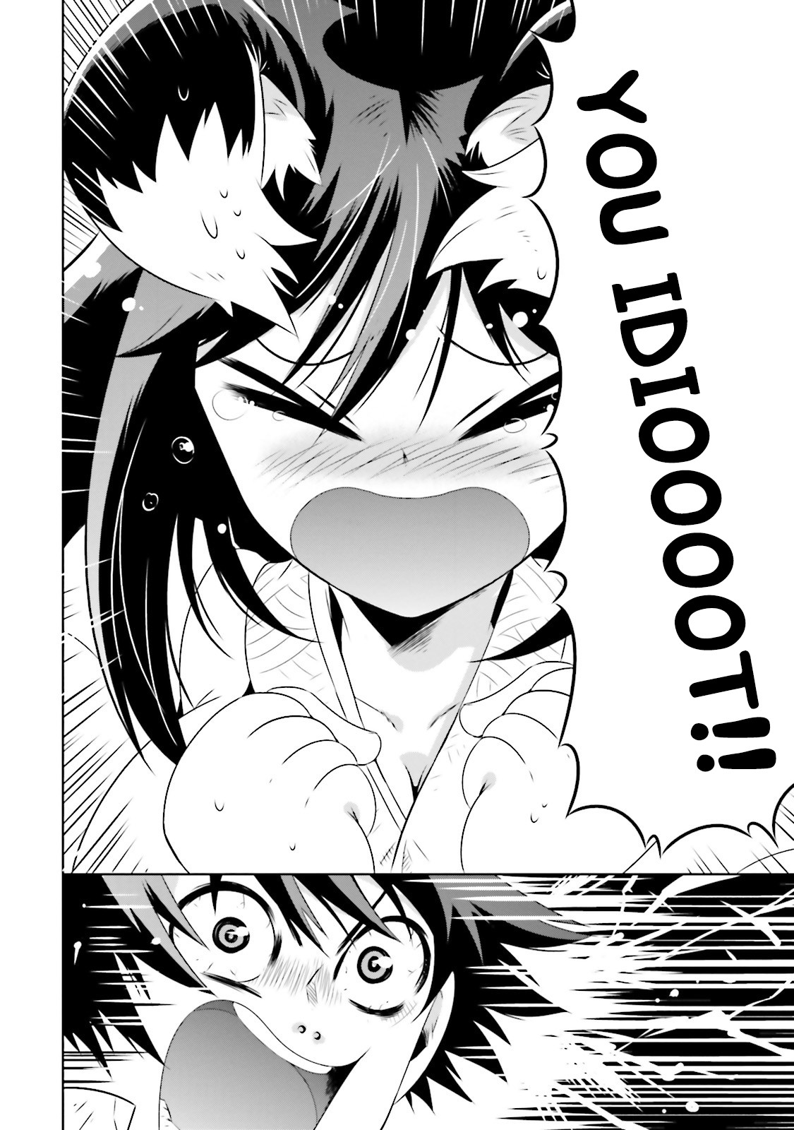 Kono Sekai ga Game da to, Ore dake ga Shitteiru Chapter 16 page 23 - Chapter 16: The Childish Swordsman