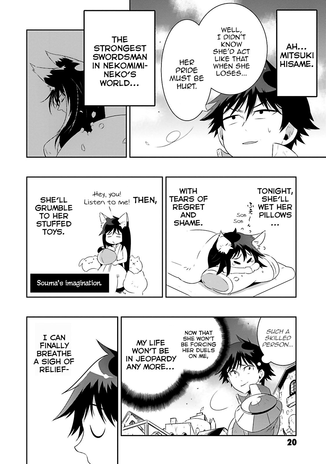 Kono Sekai ga Game da to, Ore dake ga Shitteiru Chapter 16 page 25 - Chapter 16: The Childish Swordsman