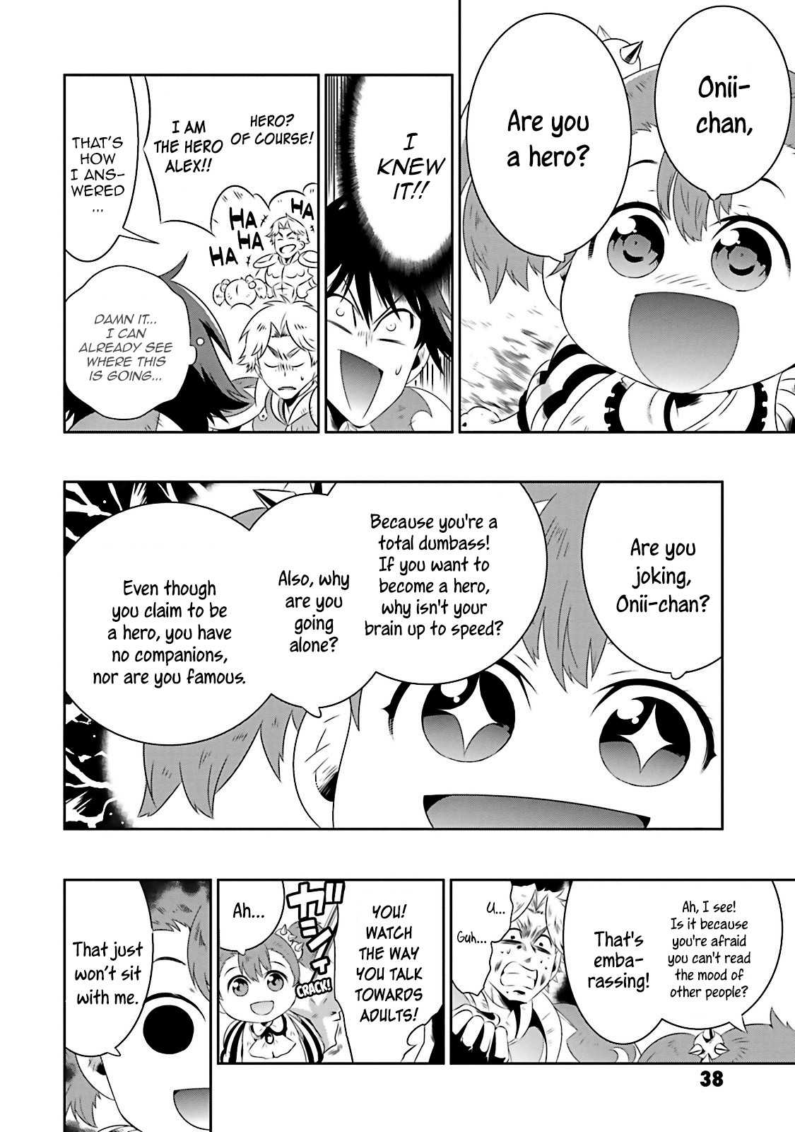 Kono Sekai ga Game da to, Ore dake ga Shitteiru Chapter 16 page 43 - Chapter 16: The Childish Swordsman