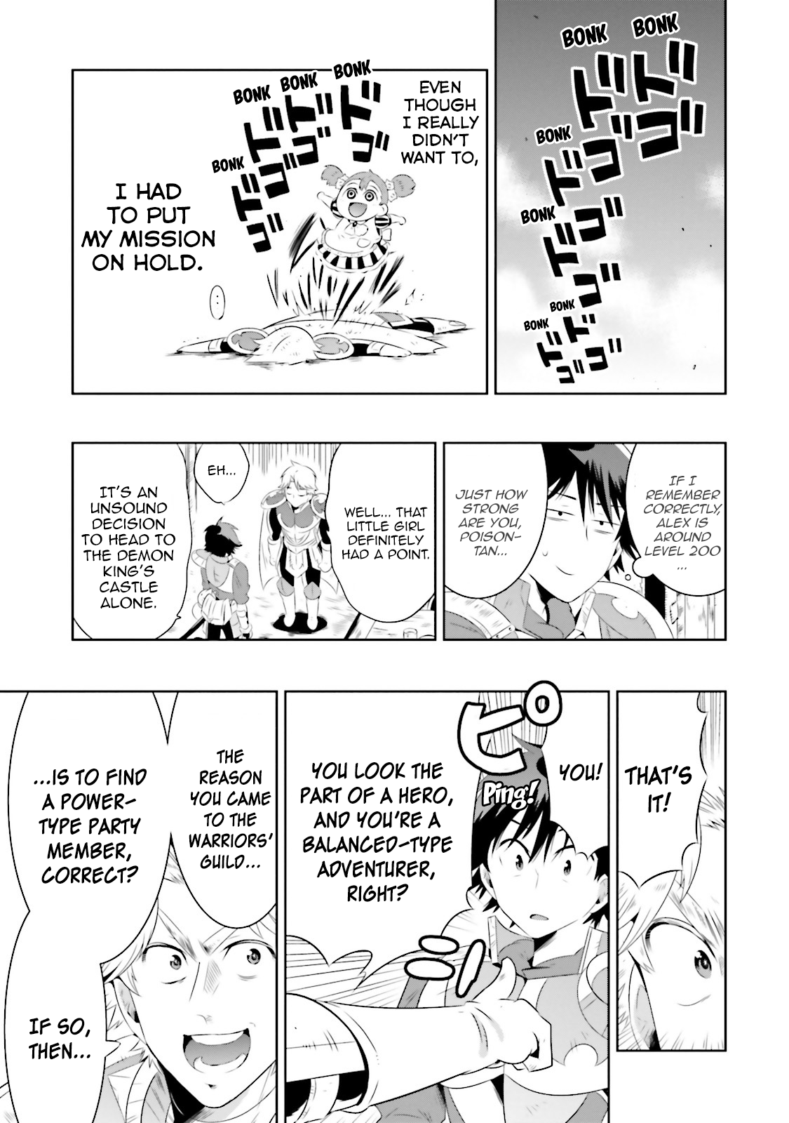 Kono Sekai ga Game da to, Ore dake ga Shitteiru Chapter 16 page 44 - Chapter 16: The Childish Swordsman