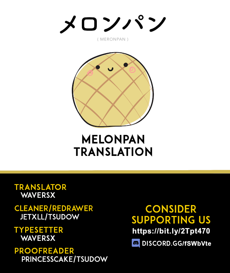 Kono Sekai ga Game da to, Ore dake ga Shitteiru Chapter 16 page 54 - Chapter 16: The Childish Swordsman