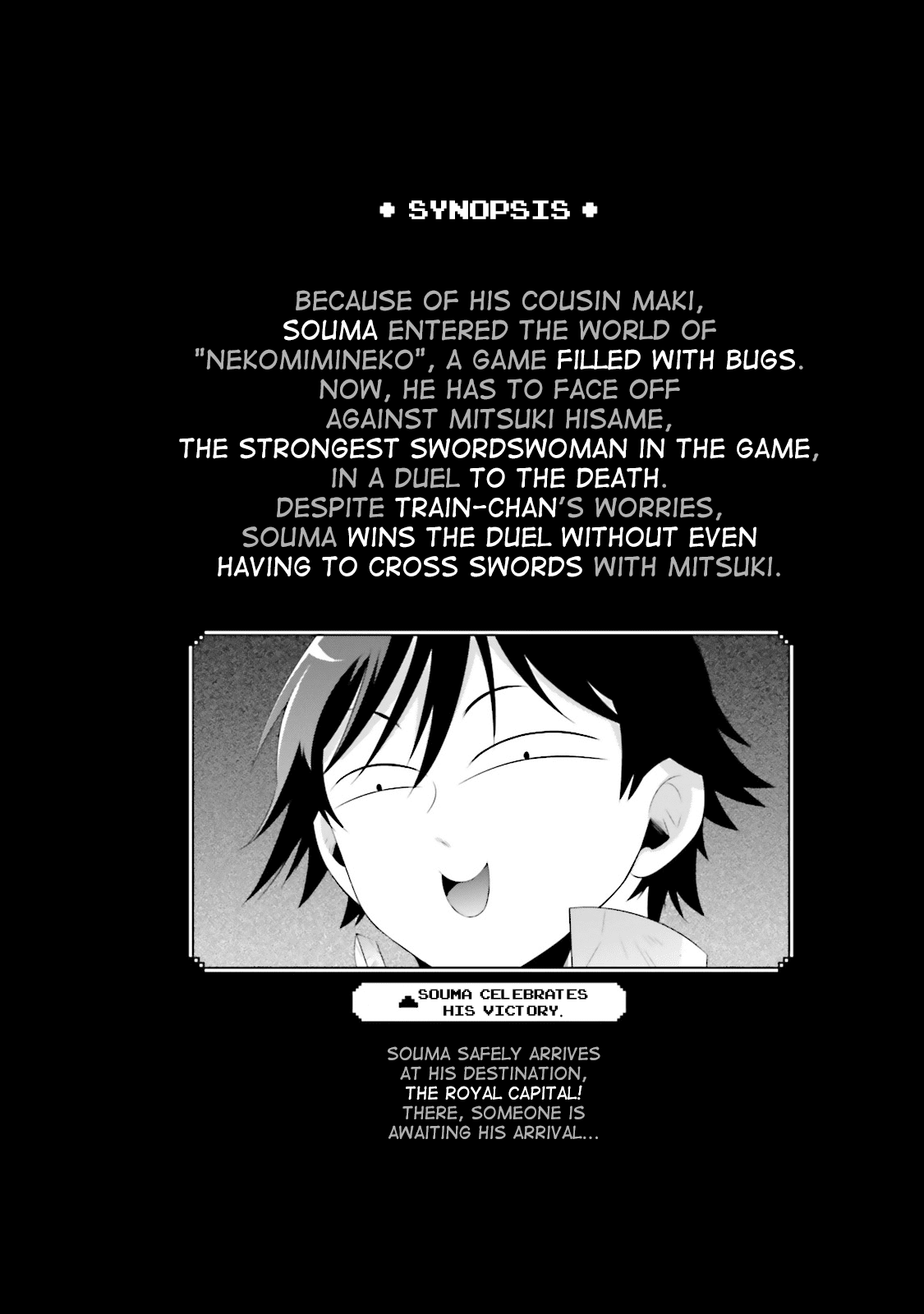 Kono Sekai ga Game da to, Ore dake ga Shitteiru Chapter 16 page 7 - Chapter 16: The Childish Swordsman