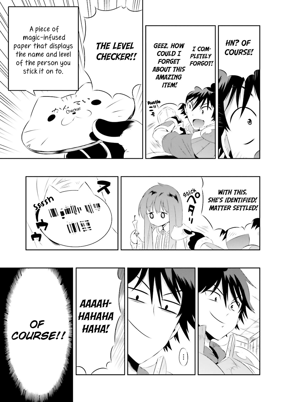 Kono Sekai ga Game da to, Ore dake ga Shitteiru Chapter 17 page 11 - Chapter 17: Encounter with an Unknown