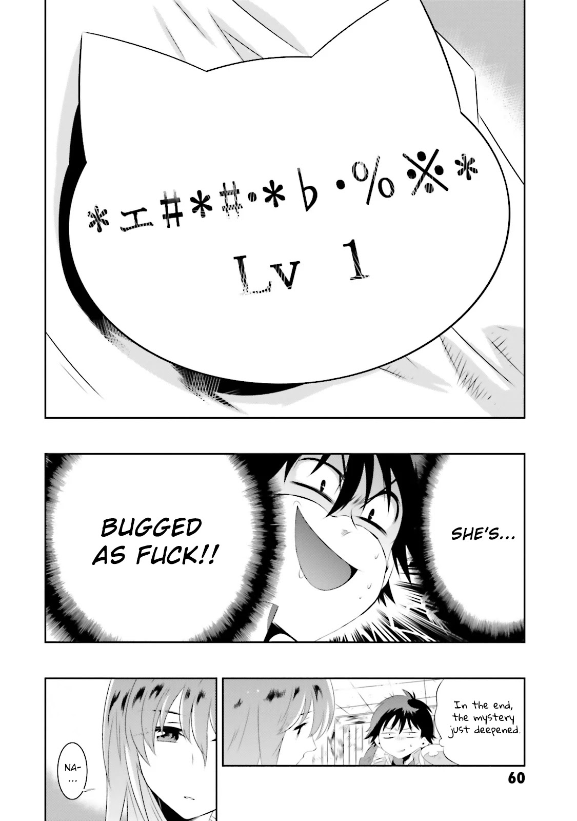 Kono Sekai ga Game da to, Ore dake ga Shitteiru Chapter 17 page 12 - Chapter 17: Encounter with an Unknown