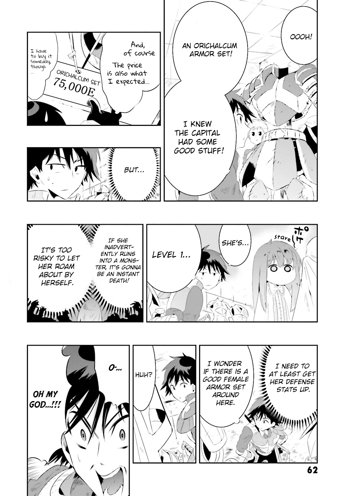 Kono Sekai ga Game da to, Ore dake ga Shitteiru Chapter 17 page 14 - Chapter 17: Encounter with an Unknown