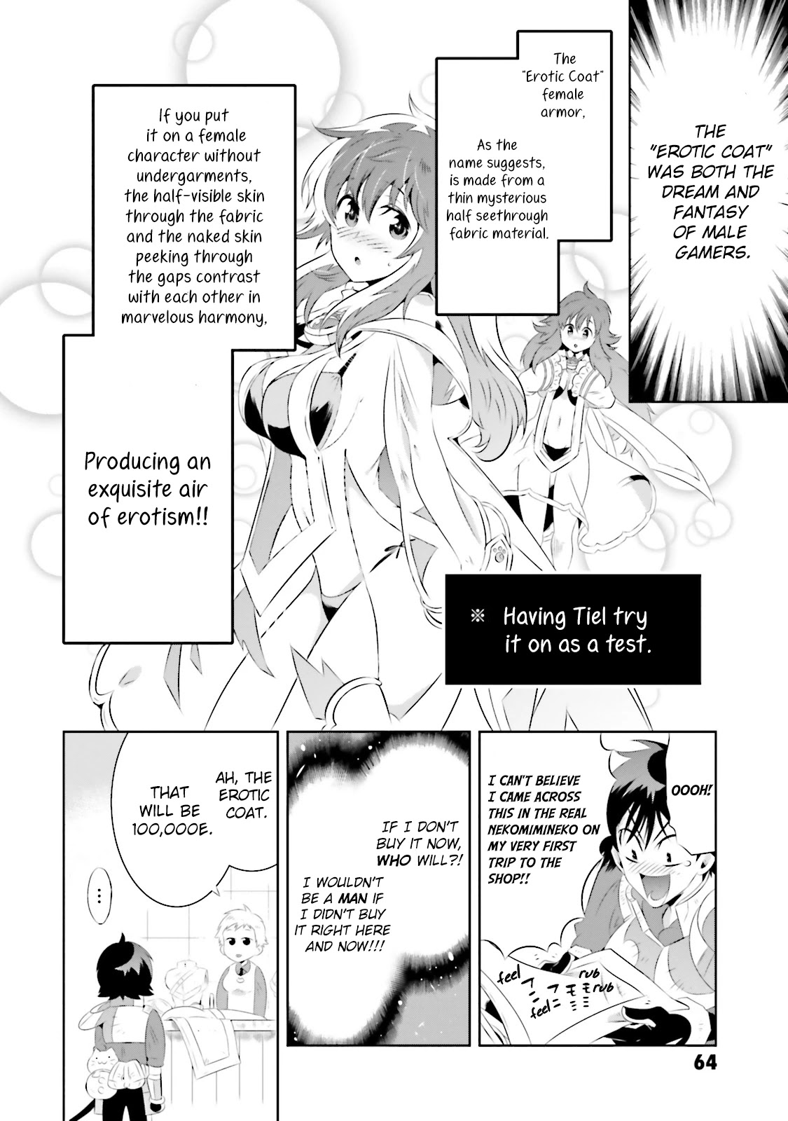 Kono Sekai ga Game da to, Ore dake ga Shitteiru Chapter 17 page 16 - Chapter 17: Encounter with an Unknown